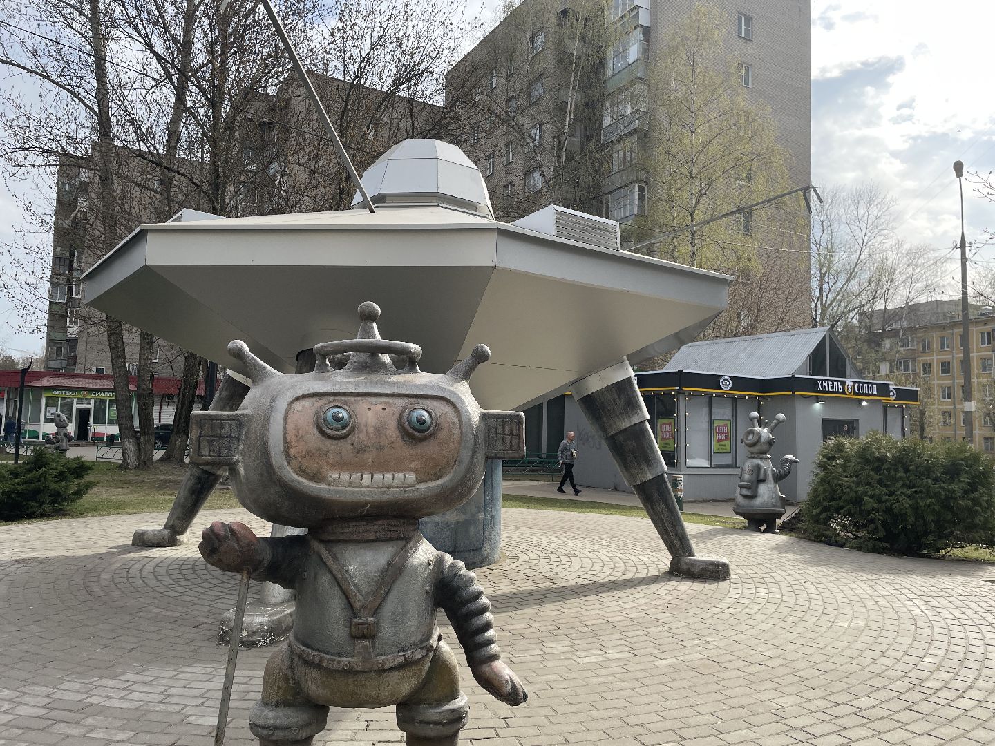 Арт-объект, ремонт, НЛО, Люберцы