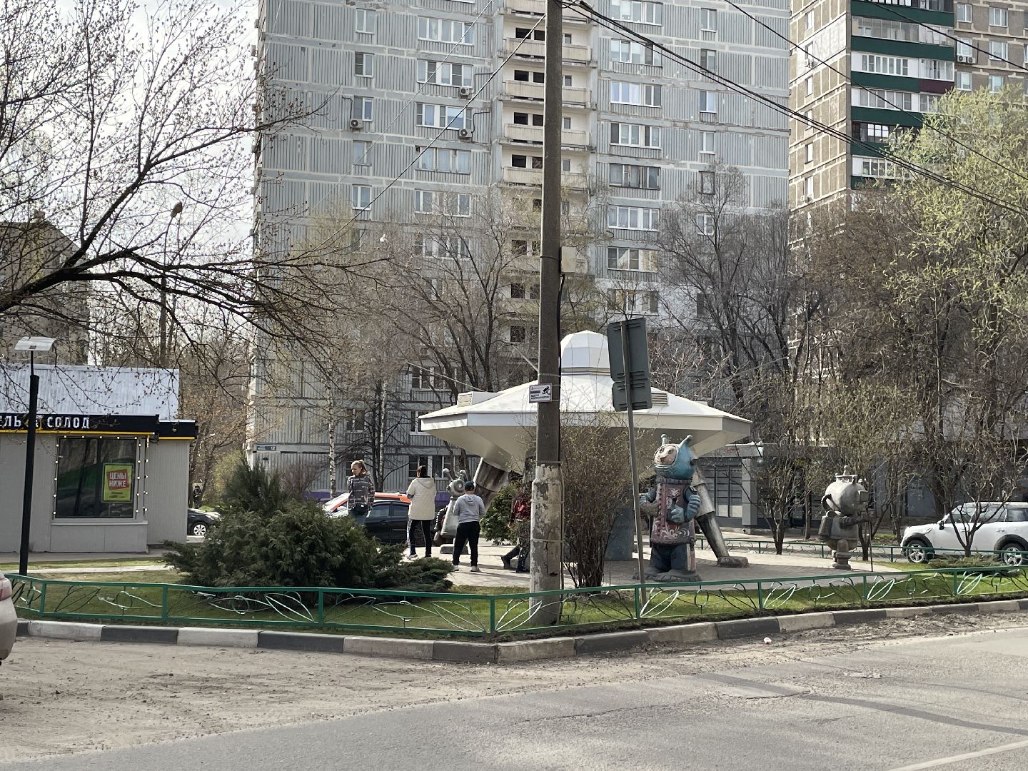 Арт-объект, ремонт, НЛО, Люберцы