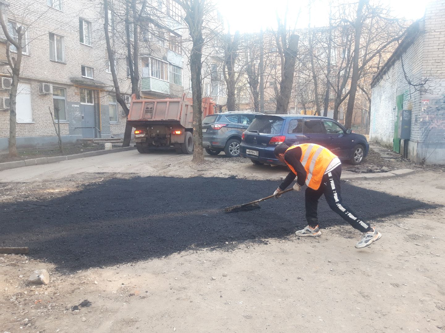 ямочный ремонт, двор