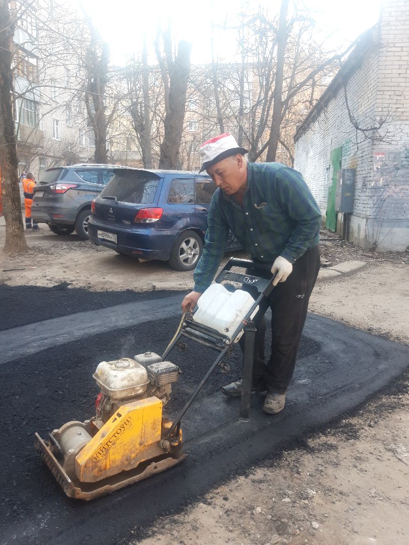 ямочный ремонт, двор