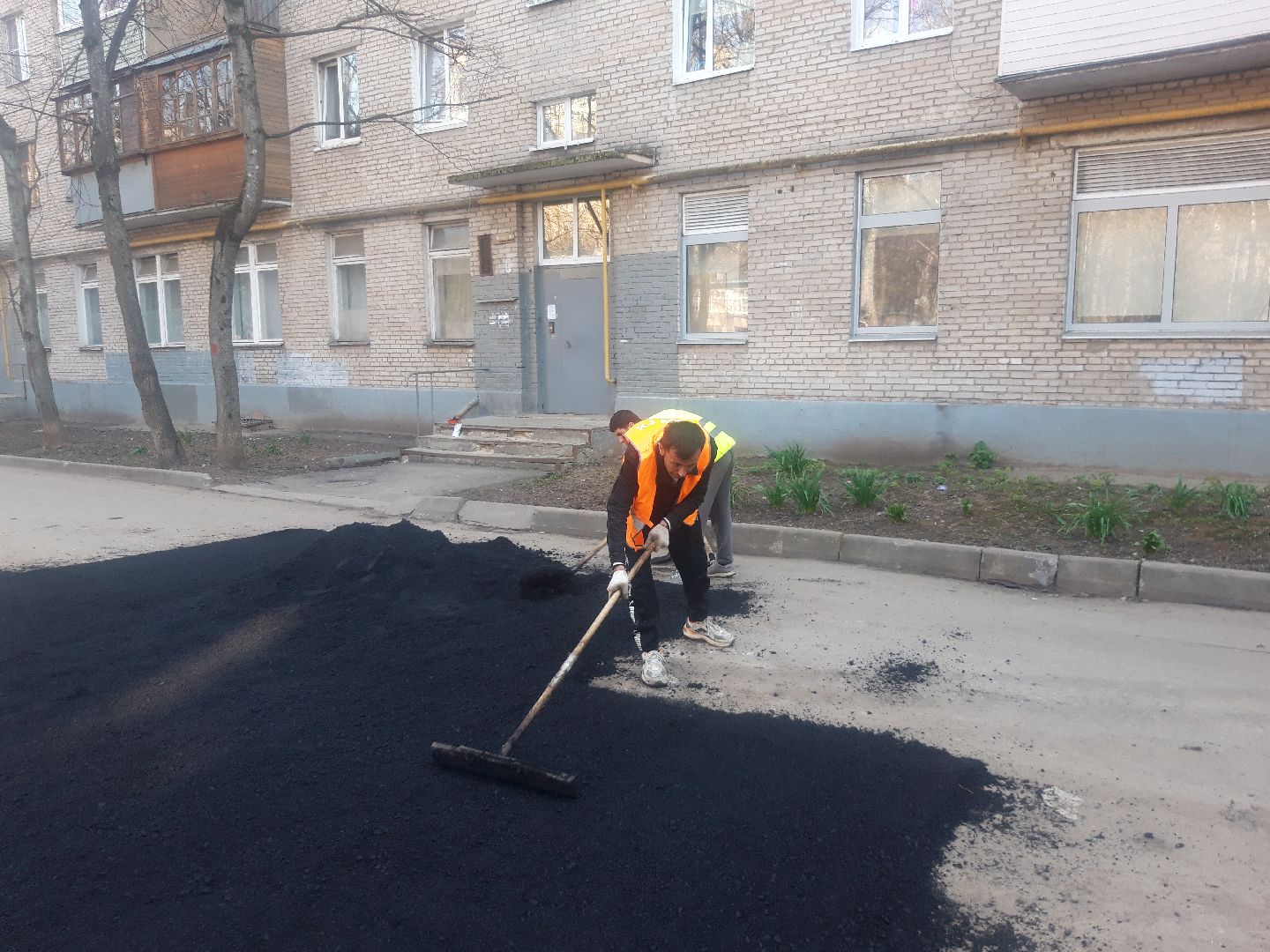 ямочный ремонт, двор