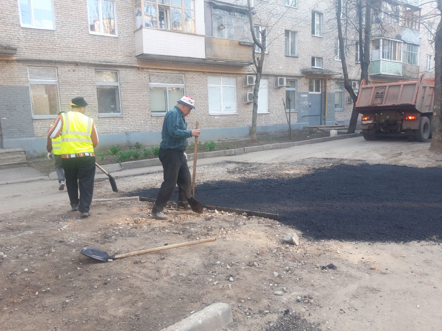 ямочный ремонт, двор