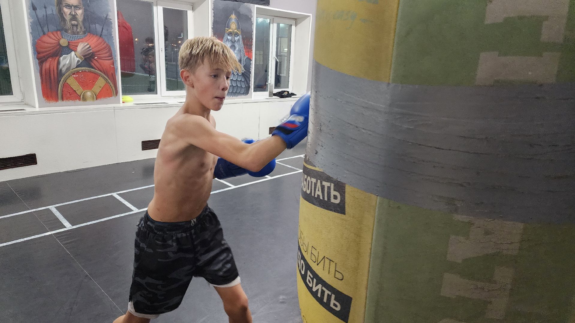 Реутов, вертикалки, спорт, Пересвет, кикбоксинг, соревнования,