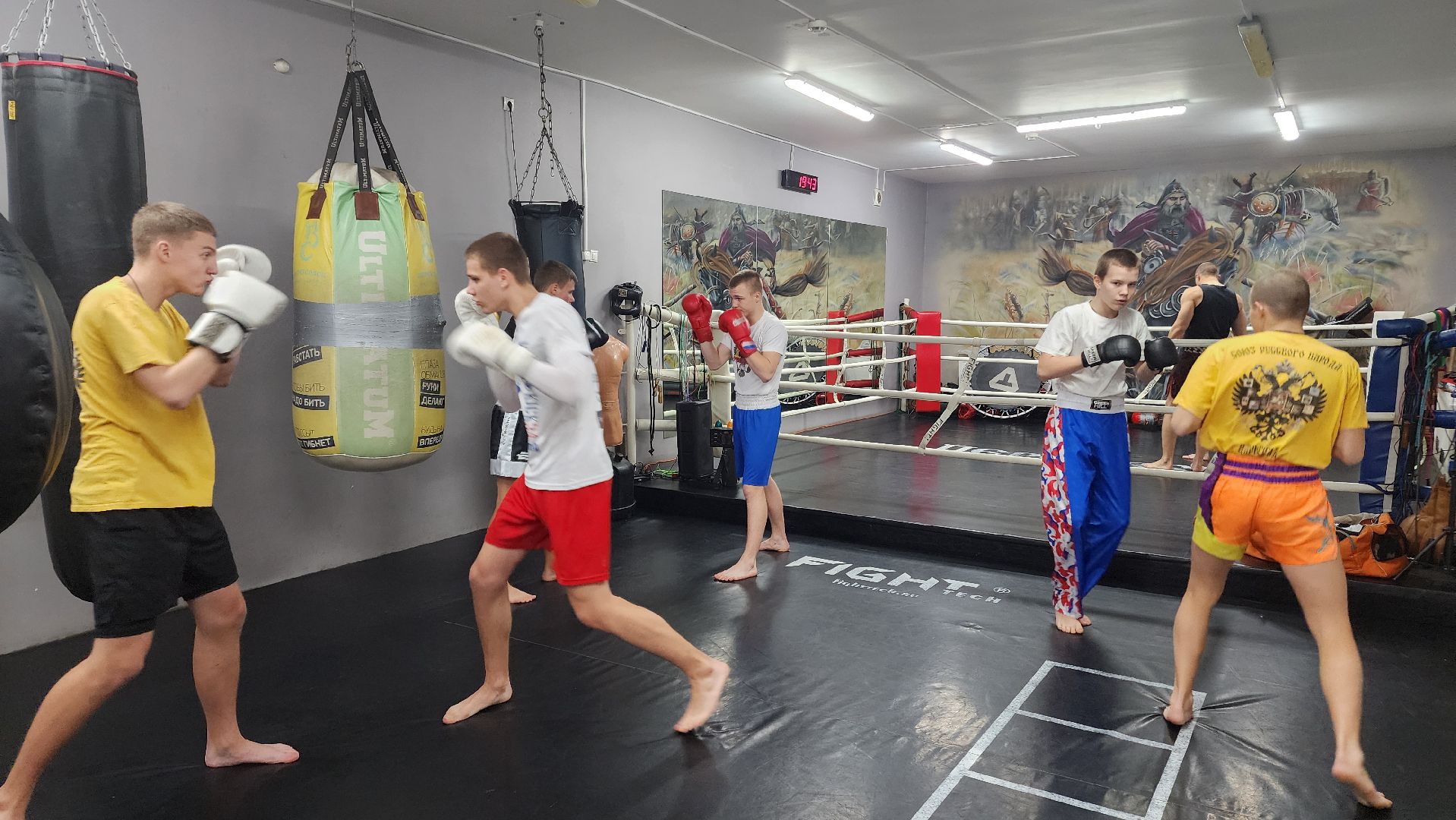 Реутов, вертикалки, спорт, Пересвет, кикбоксинг, соревнования,
