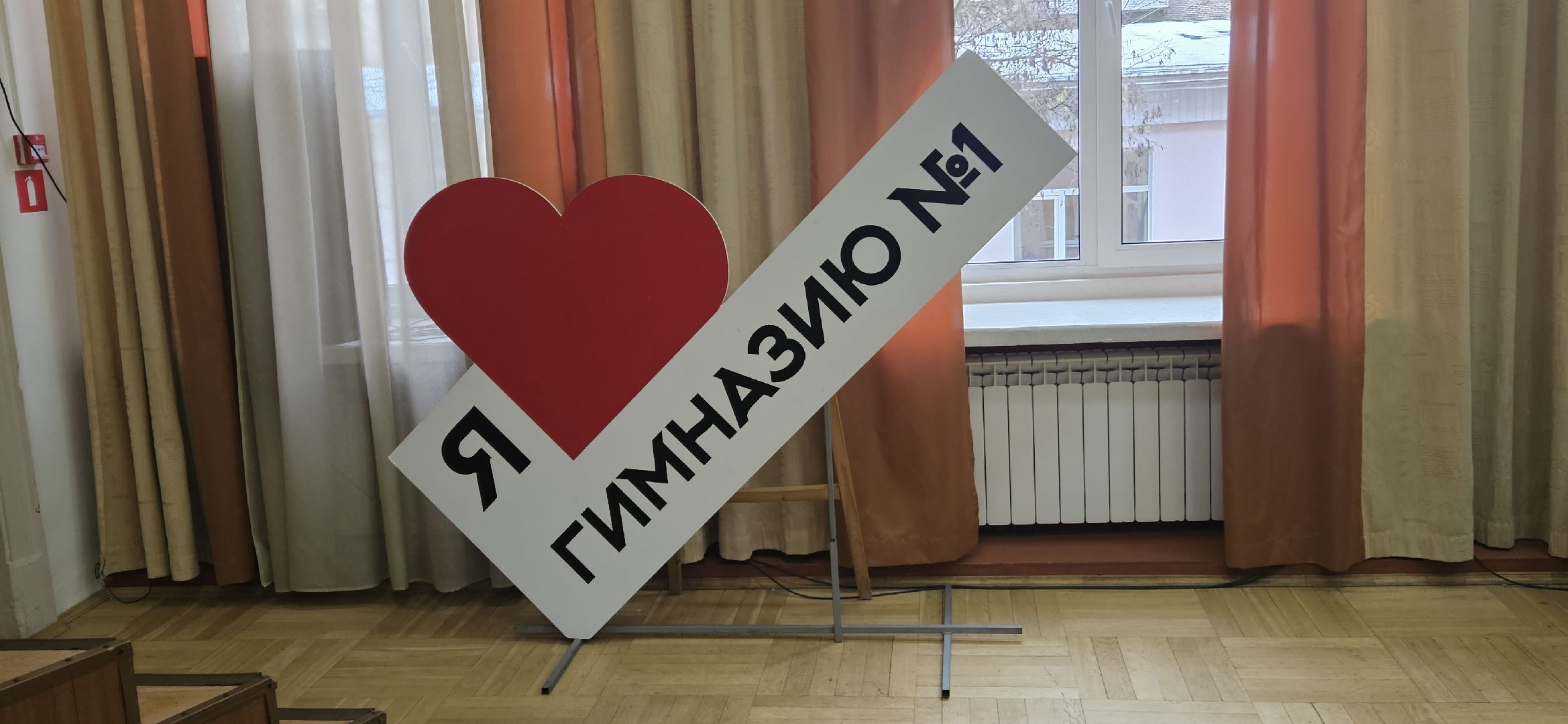 профориентация, школа, Жуковский, полиция, кинолог, кинологическая служба, собака,