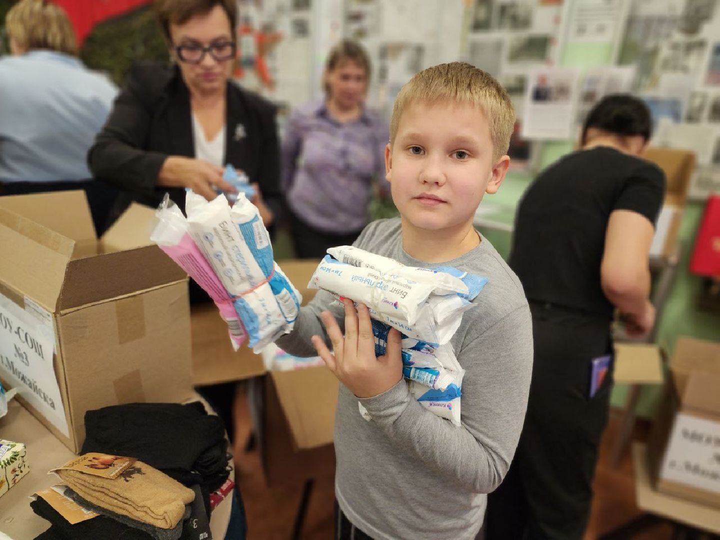 можайск, можайский городской округ, подмосковье, спецоперация,школьники, гумпомощь, военнослужащие, сво, вертикалки