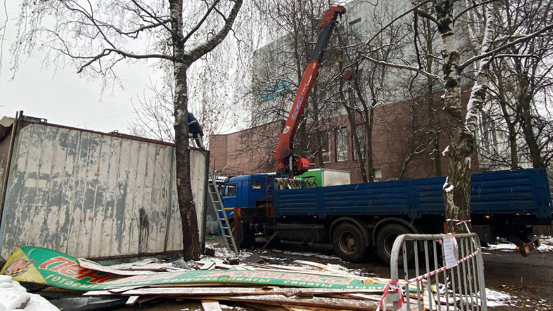 Демонтаж, Магазин, Истра, снос здания, вертикалки,