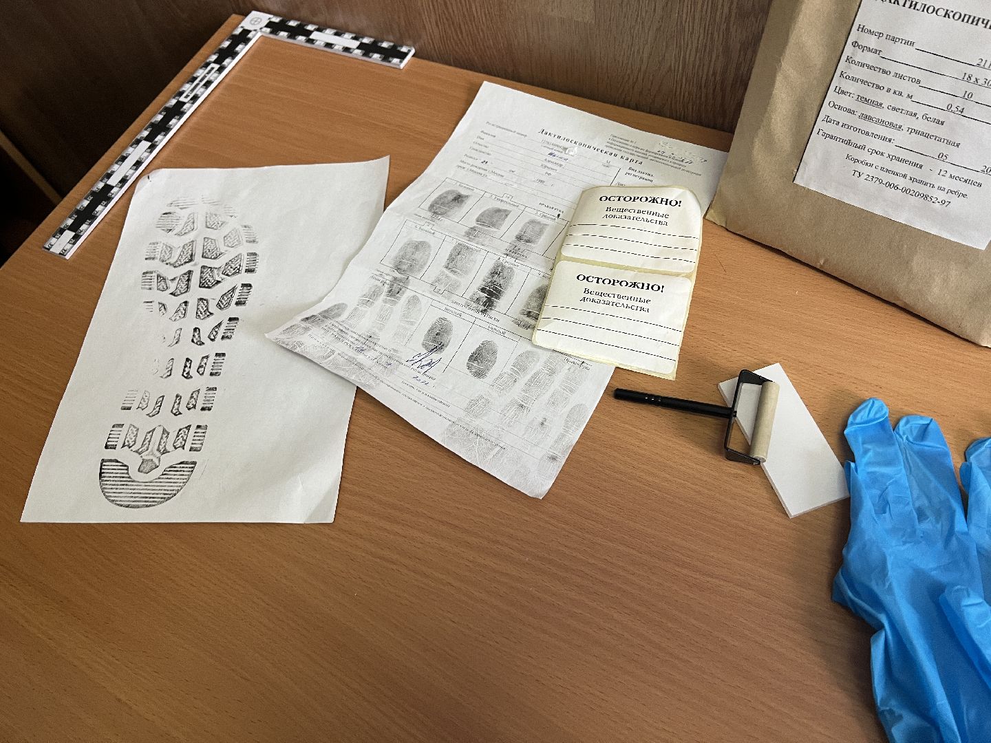 Химки, МВД, школа, музей