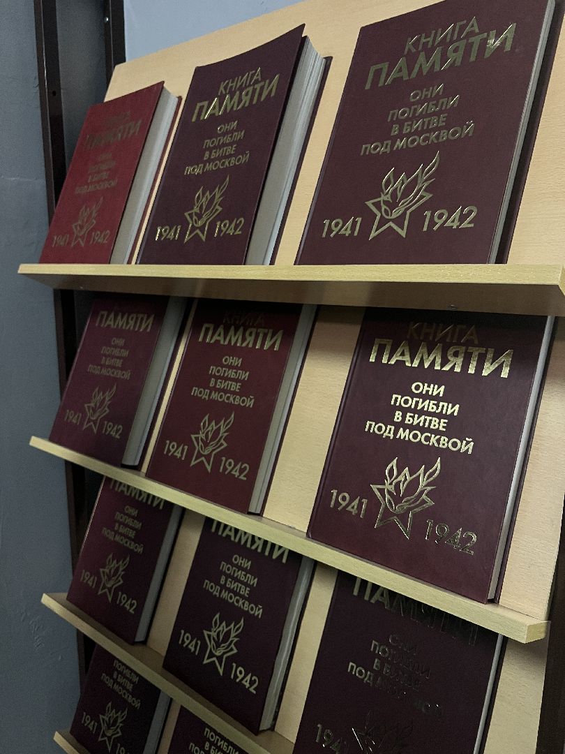 Химки, МВД, школа, музей