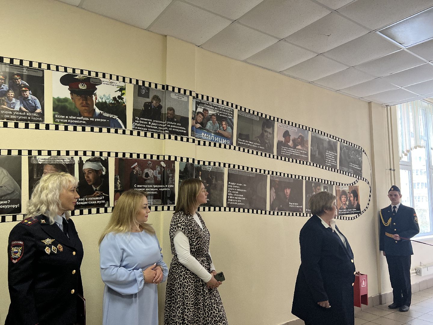 Химки, МВД, школа, музей