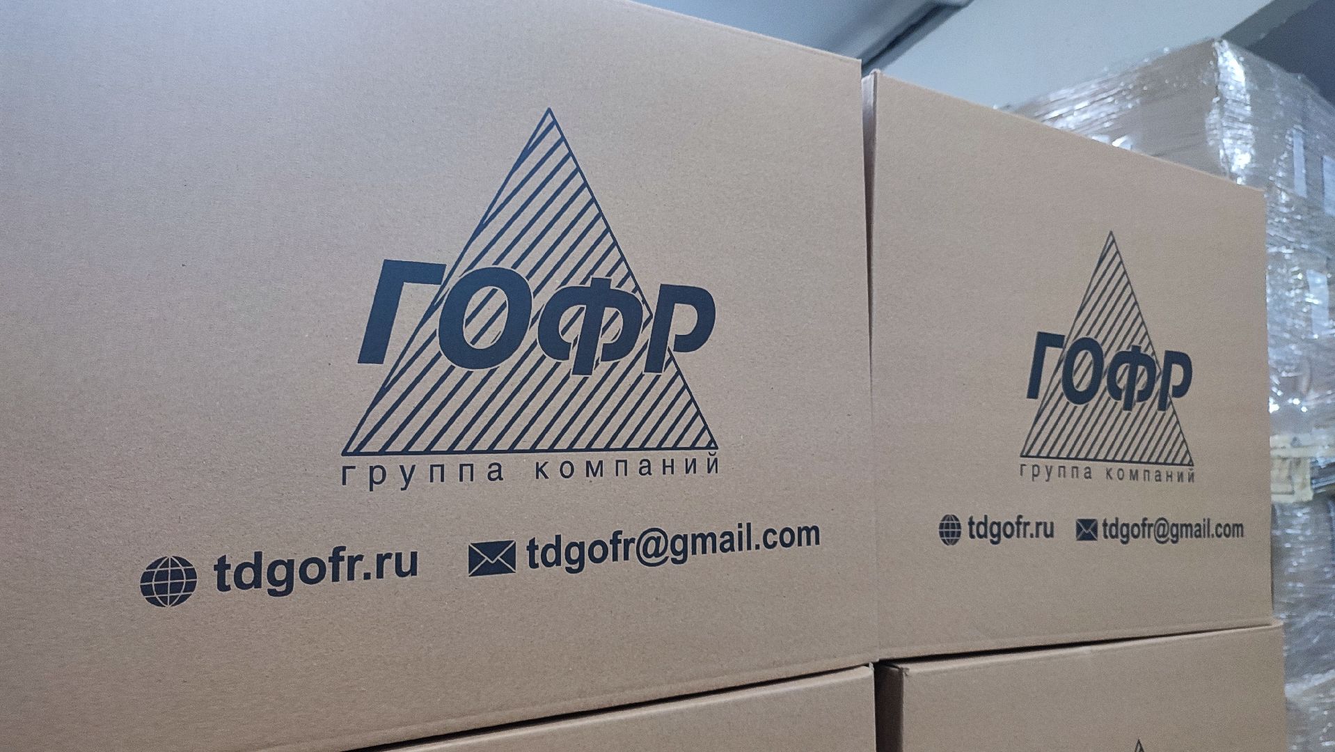 Кашира, Николай Ханин, КЗБИ, бумажные изделия