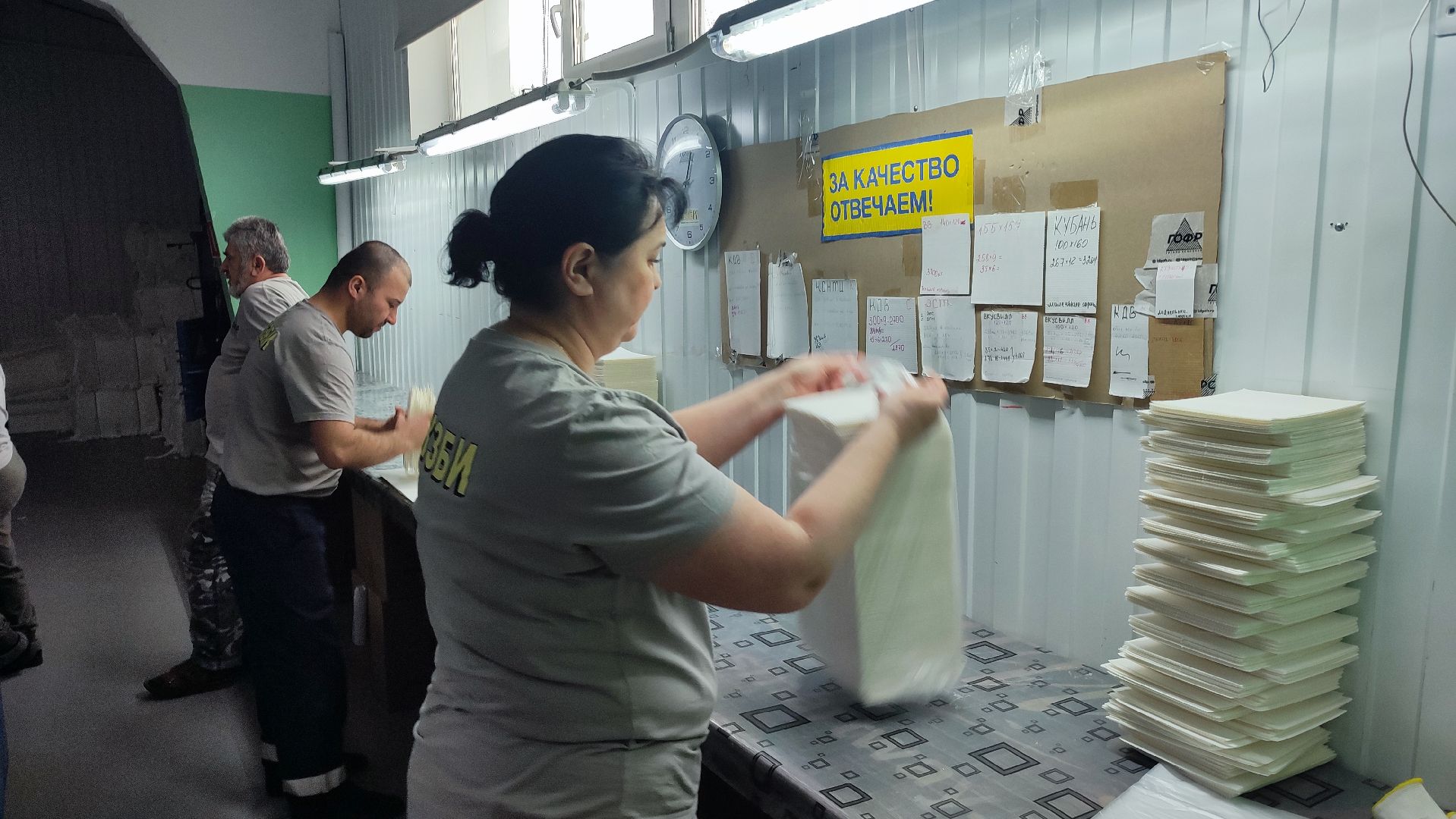 Кашира, Николай Ханин, КЗБИ, бумажные изделия