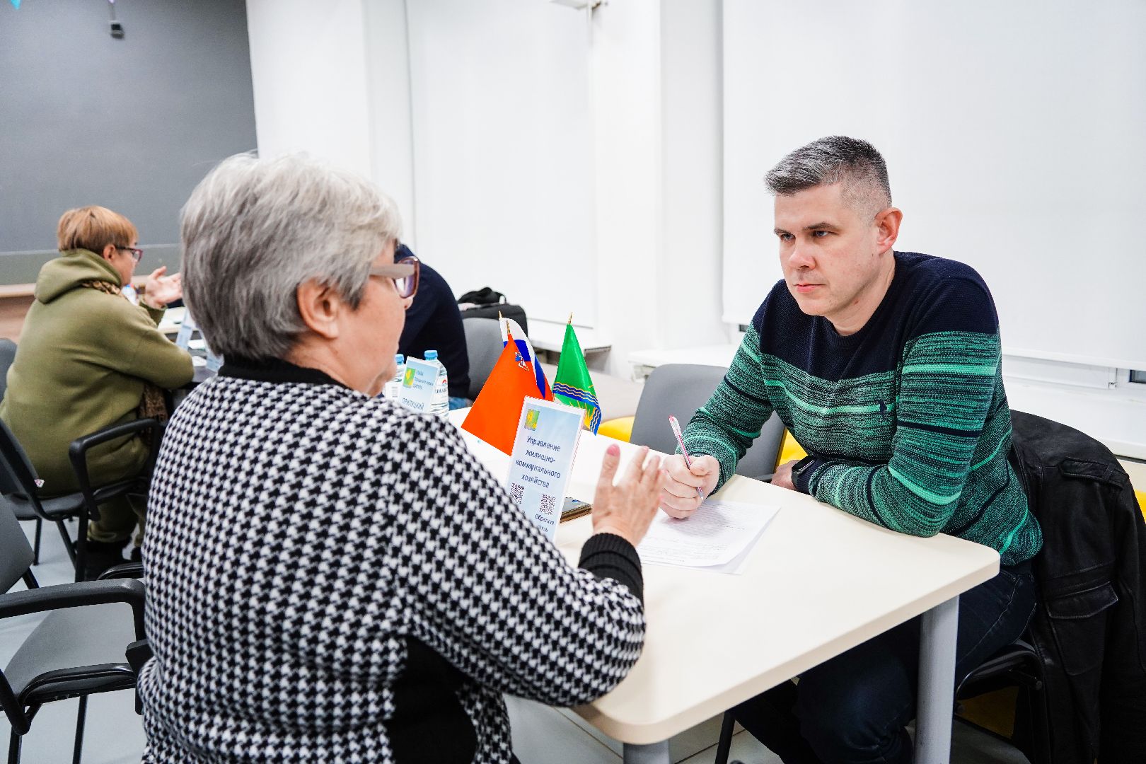 час жкх, общение с жителями, ЖКХ, Шатура, городской округ Шатура,
