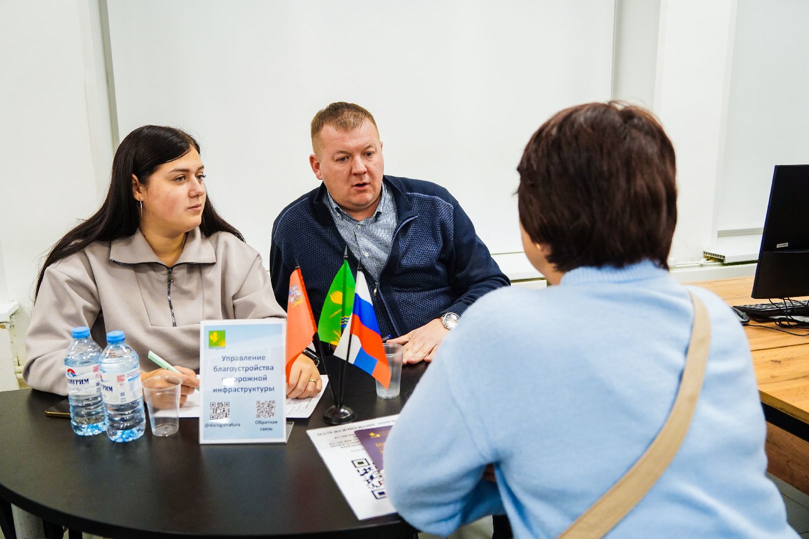 час жкх, общение с жителями, ЖКХ, Шатура, городской округ Шатура,