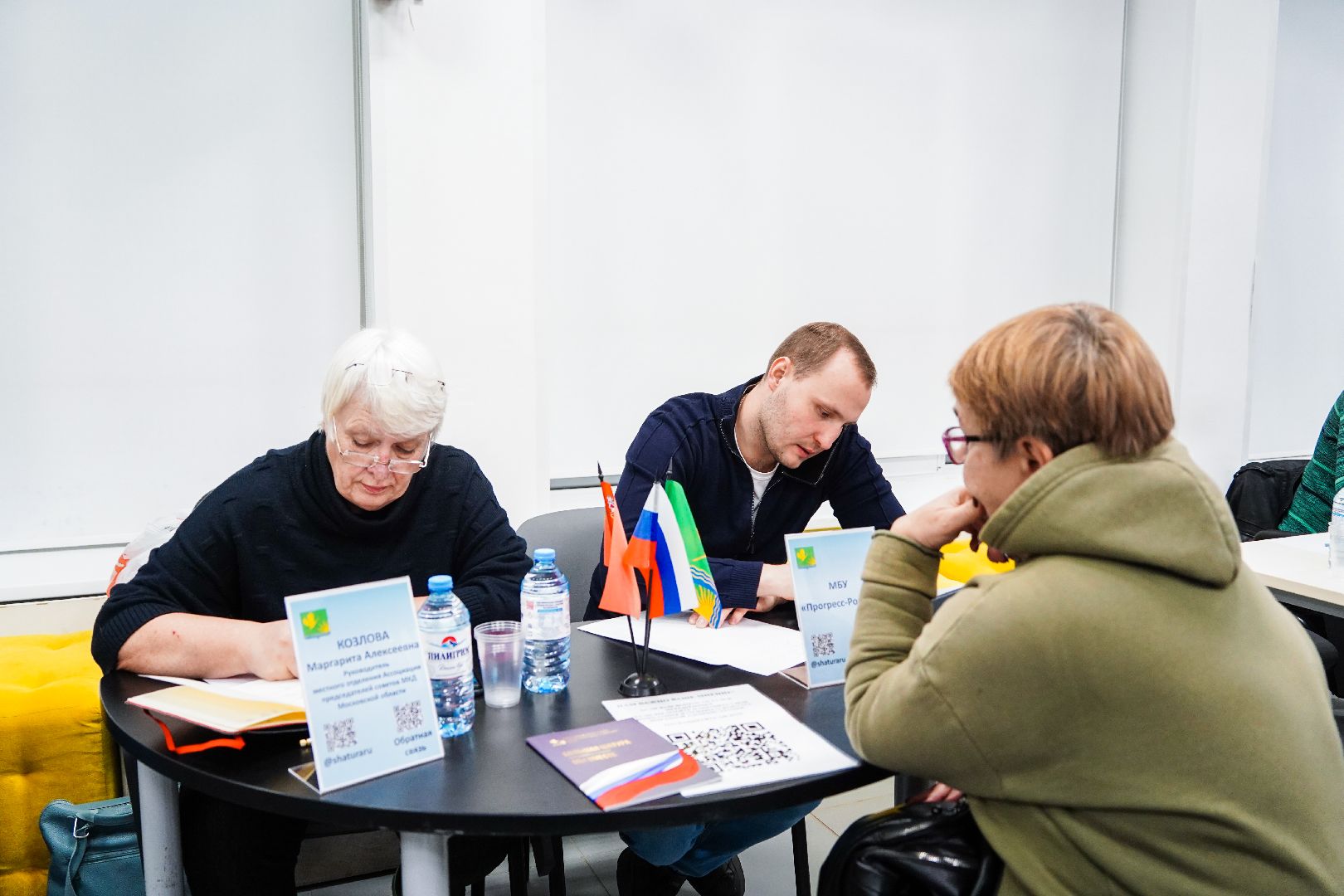 час жкх, общение с жителями, ЖКХ, Шатура, городской округ Шатура,