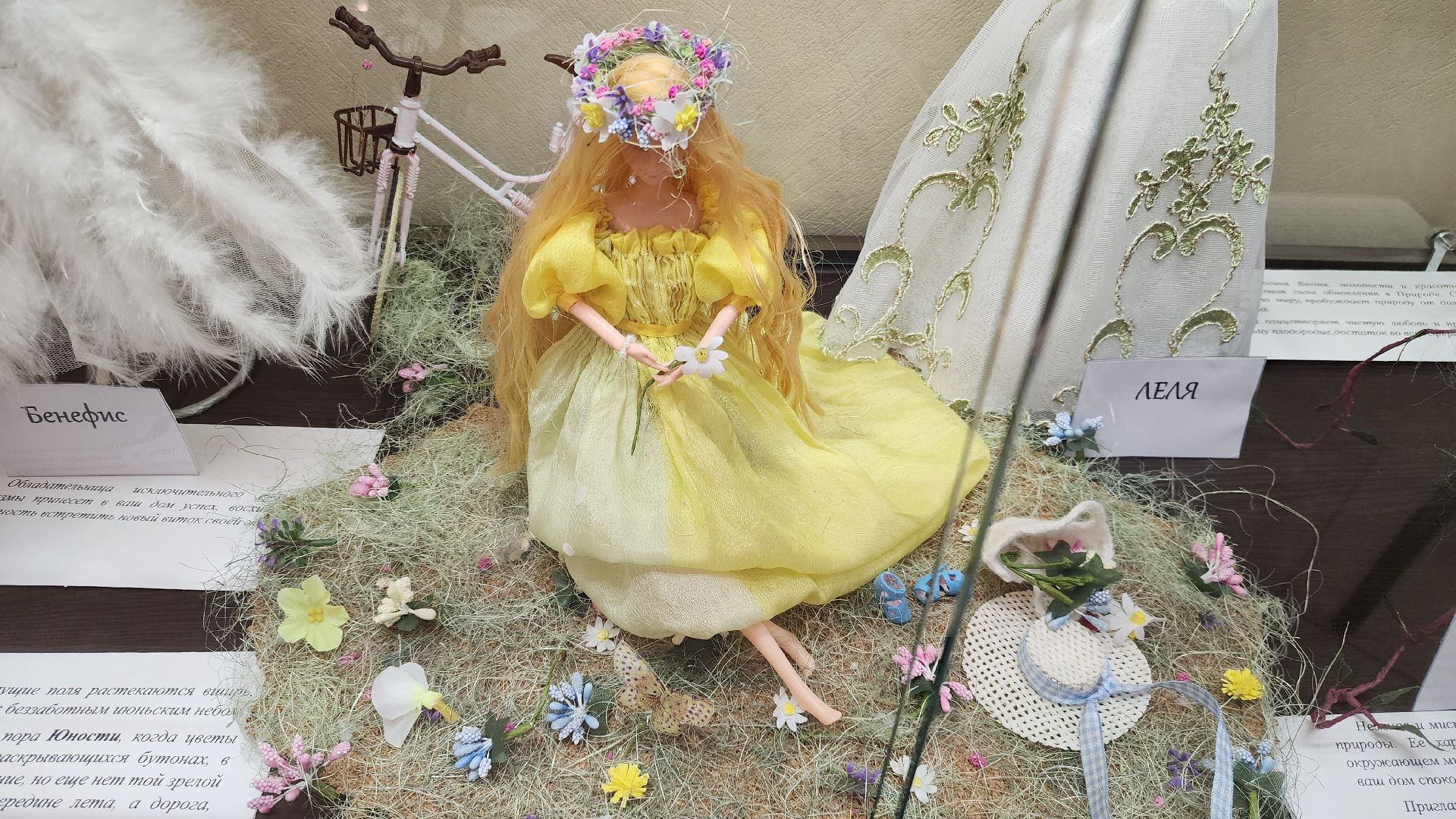 Звенигород, Культура, промыслы,