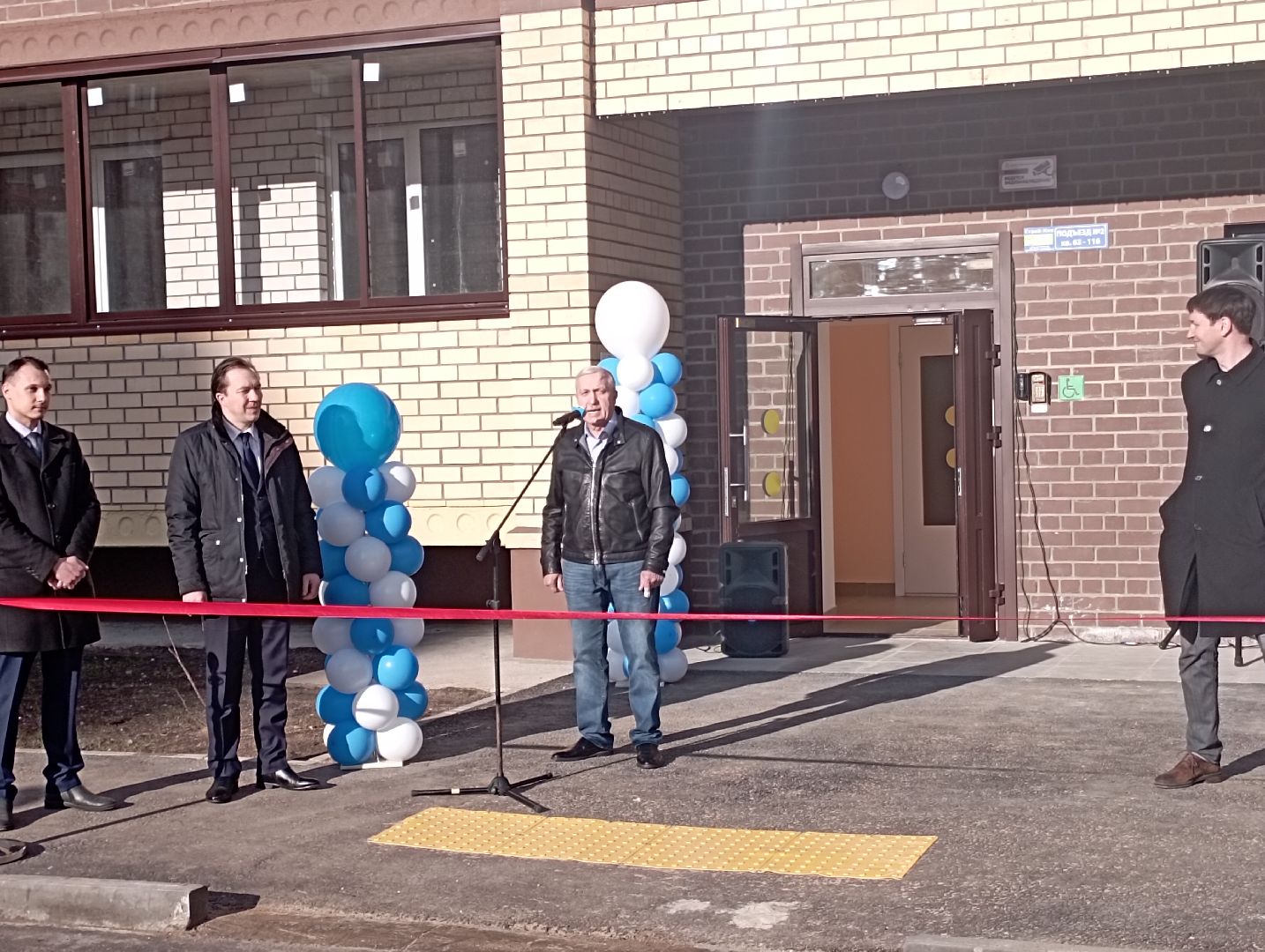 новое жилье, новый дом, вручение ключей, новостройка, Дубна