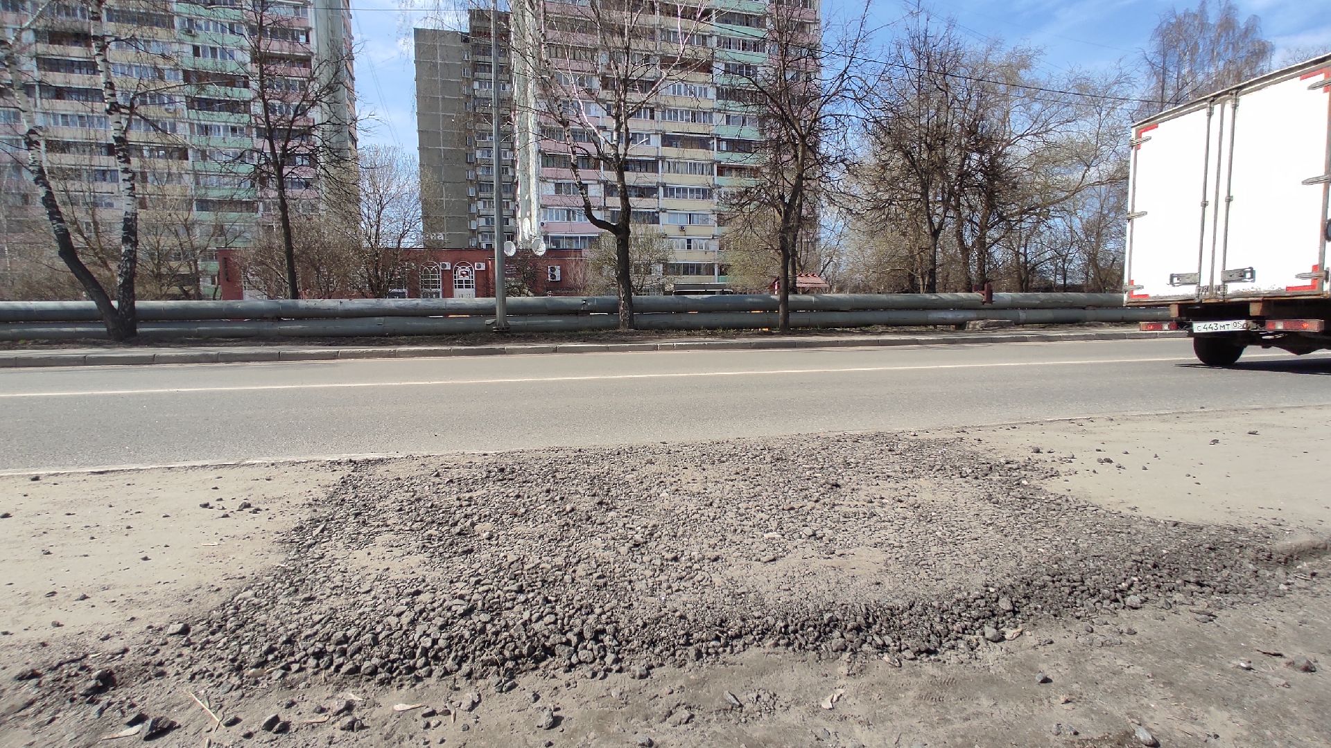 Лобня, ямочныйремонт, дороги