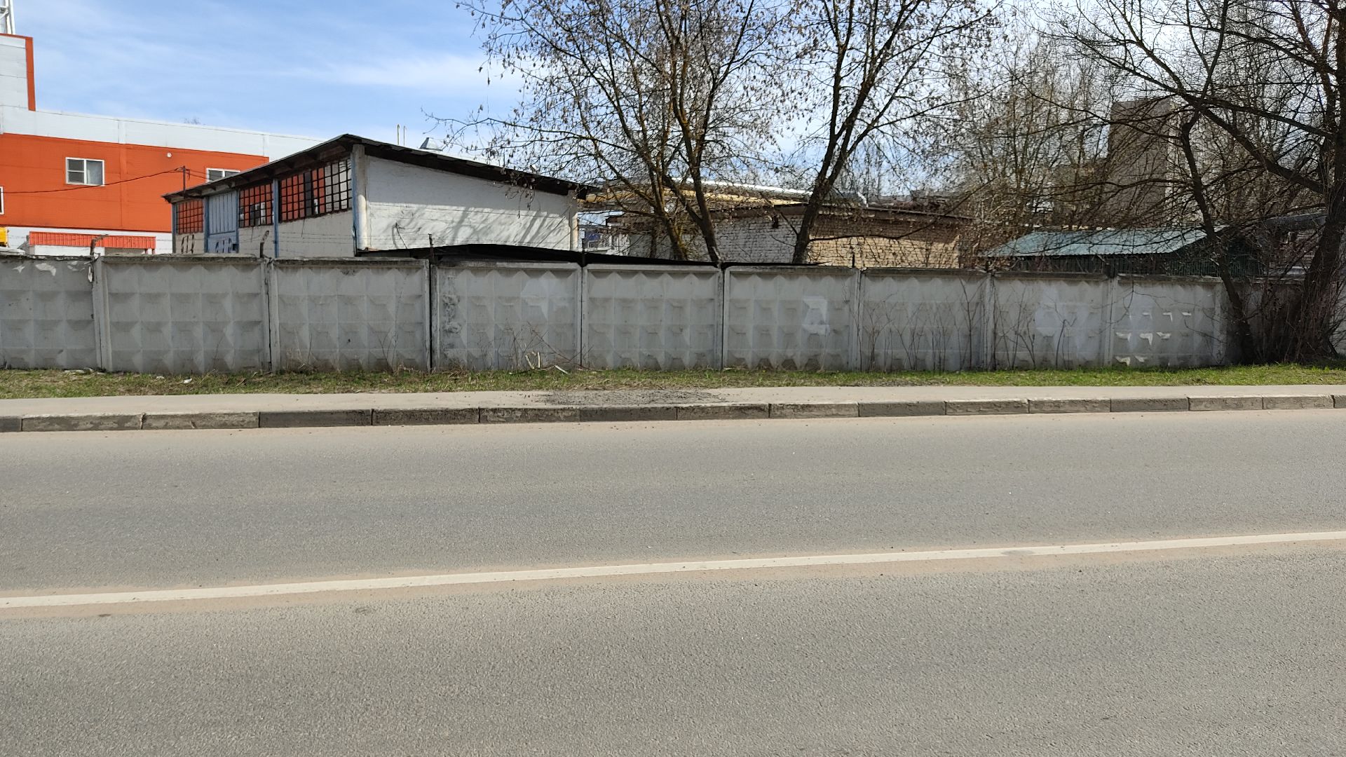 Лобня, ямочныйремонт, дороги