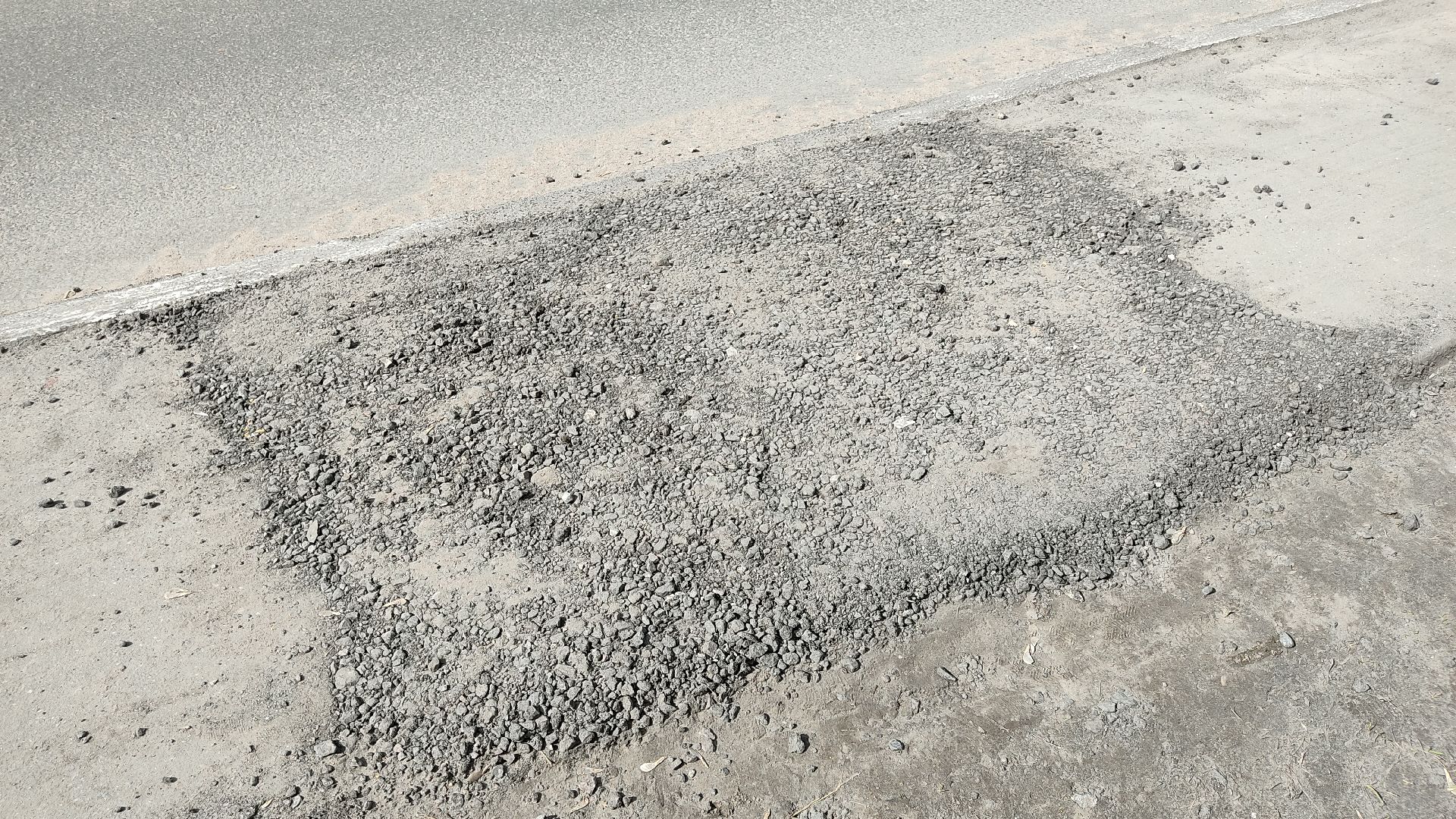 Лобня, ямочныйремонт, дороги