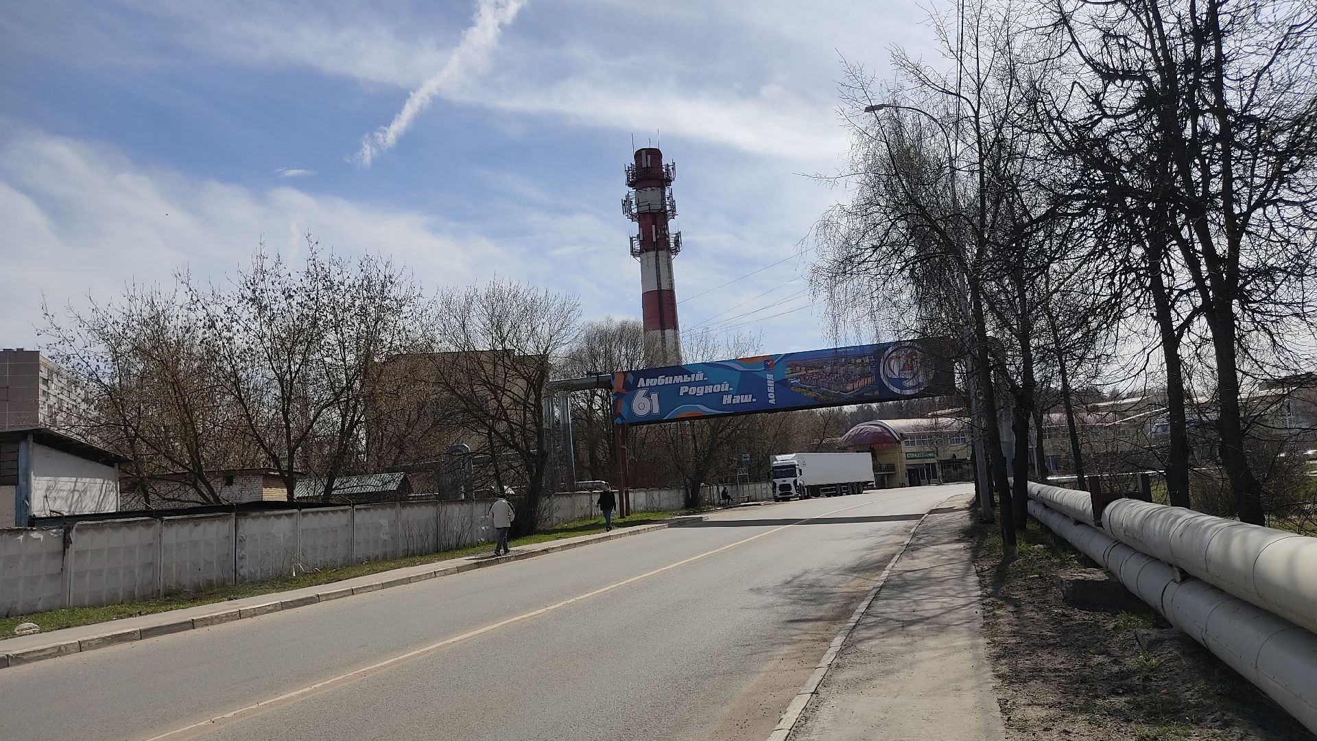 Лобня, ямочныйремонт, дороги