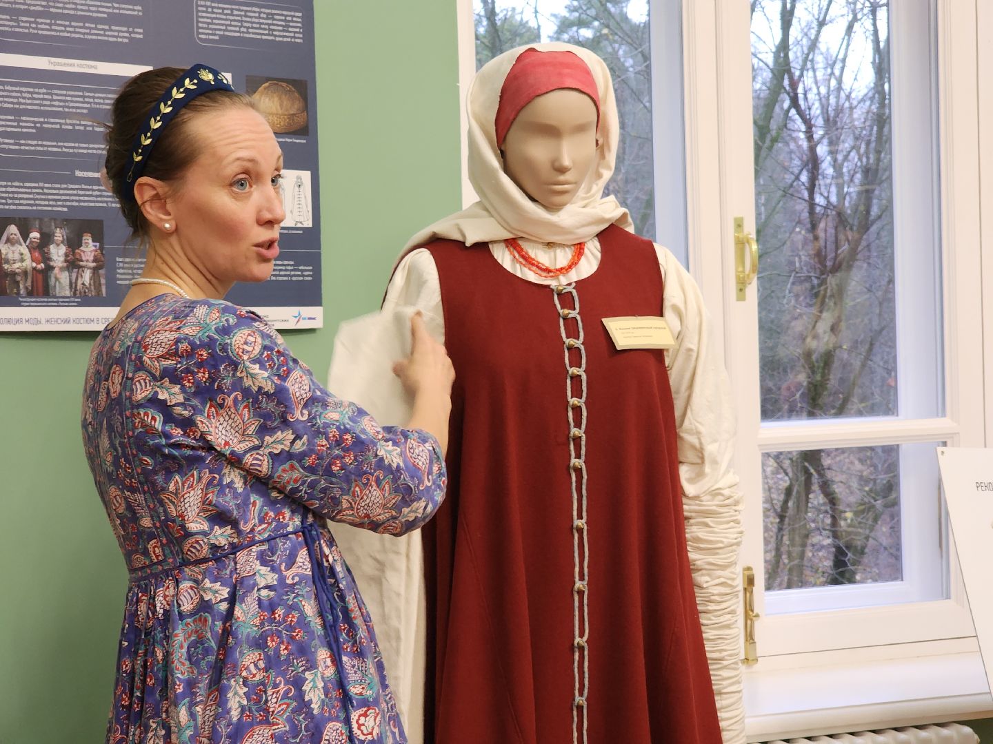 красногорск, выставка, знаменское-губайлово,