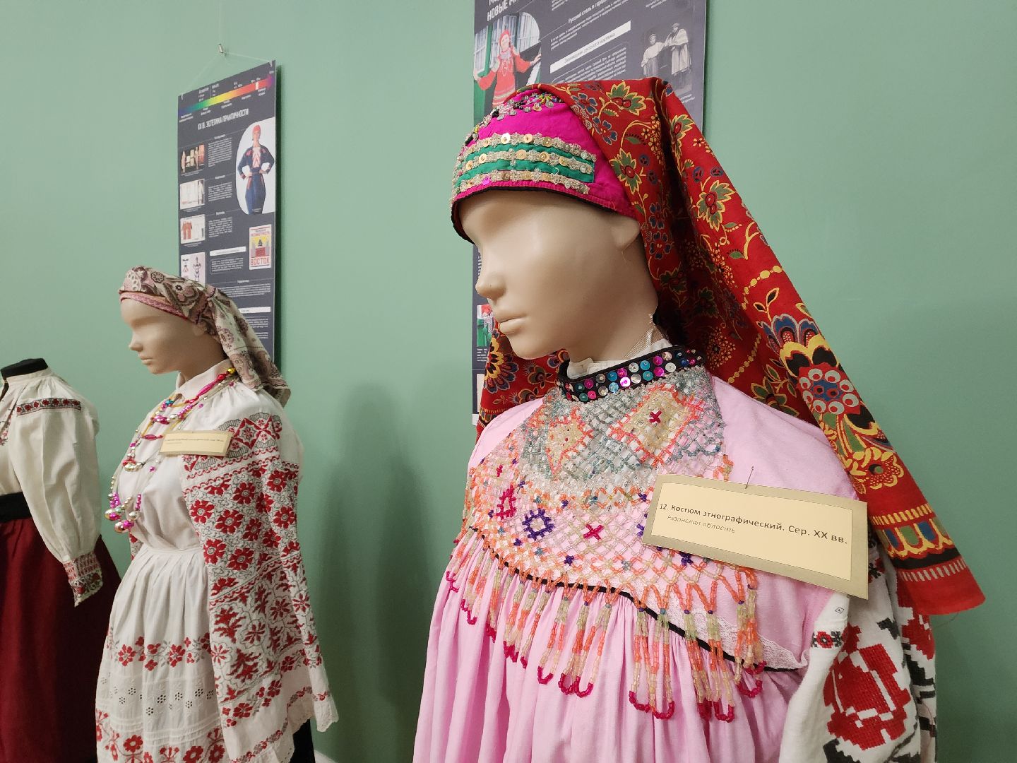 красногорск, выставка, знаменское-губайлово,