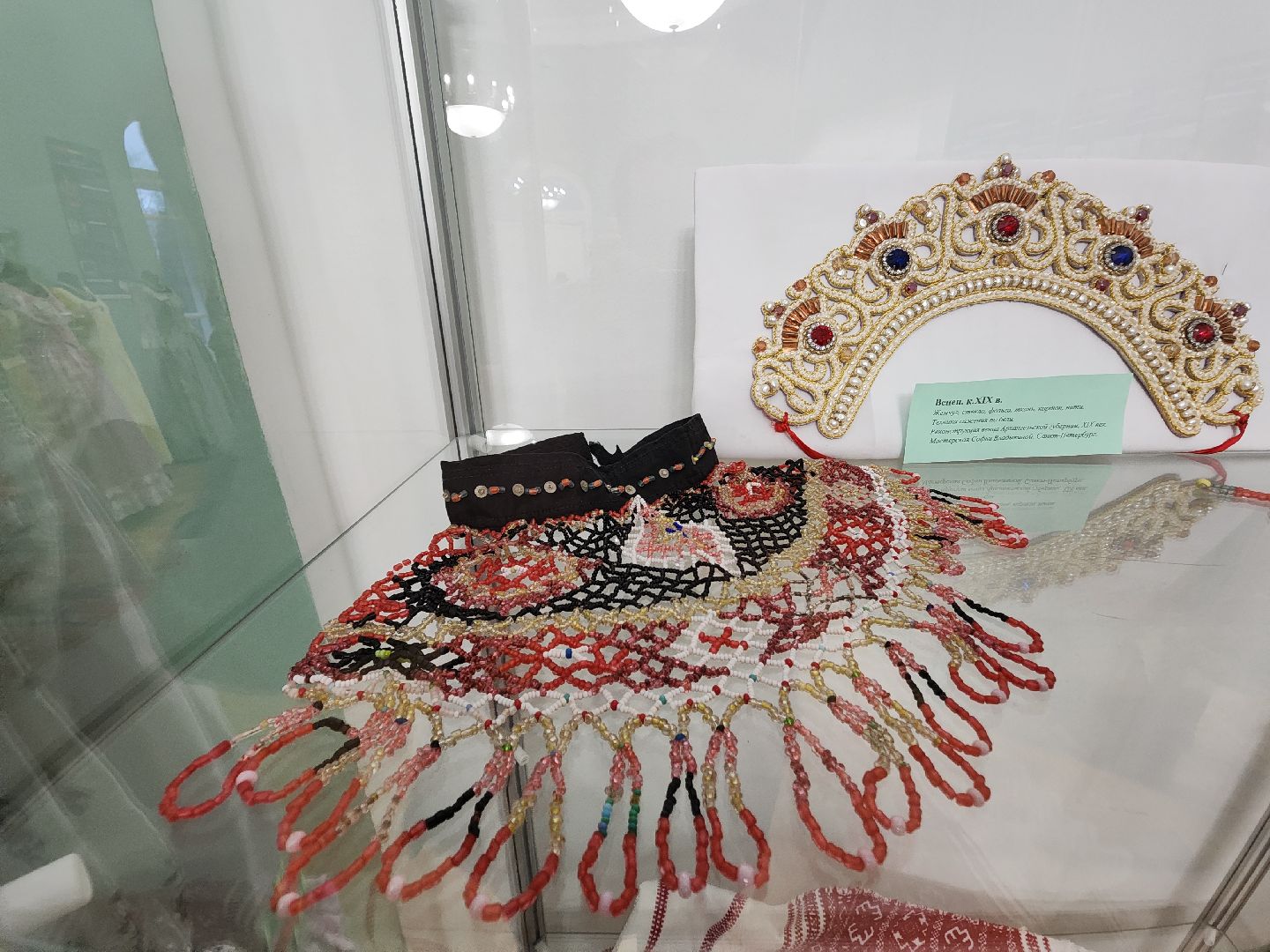 красногорск, выставка, знаменское-губайлово,