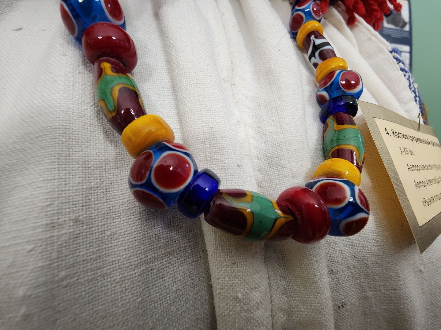 красногорск, выставка, знаменское-губайлово,