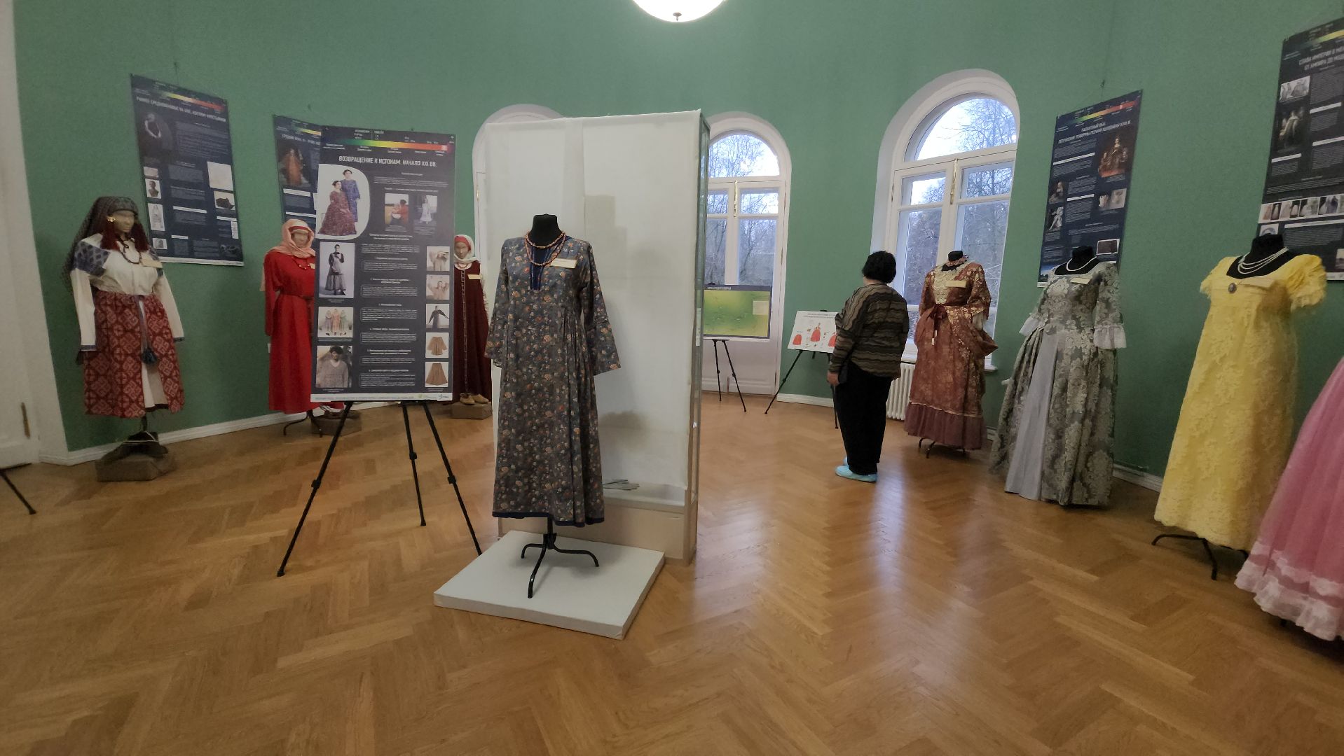 красногорск, выставка, знаменское-губайлово,