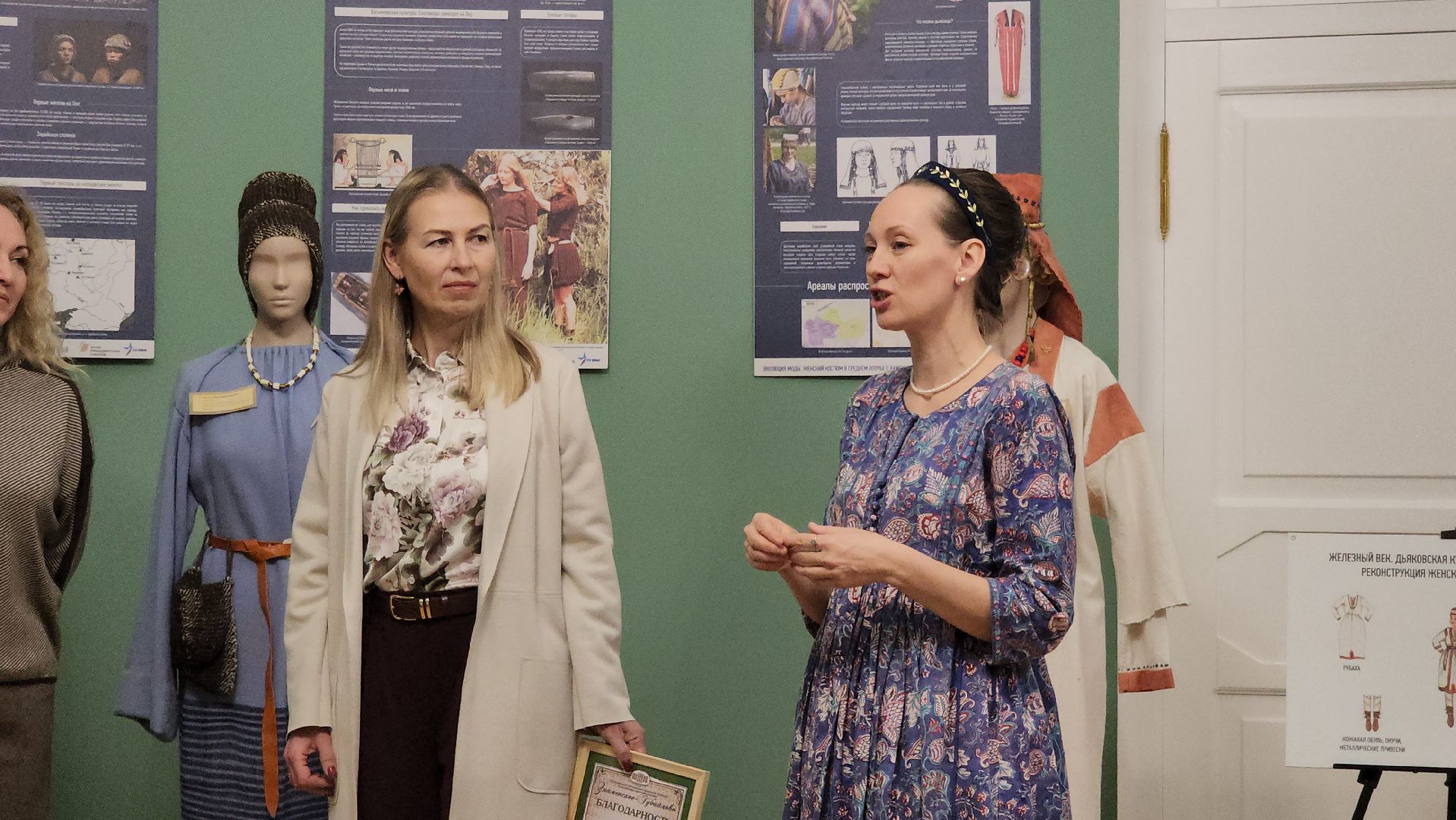 красногорск, выставка, знаменское-губайлово,