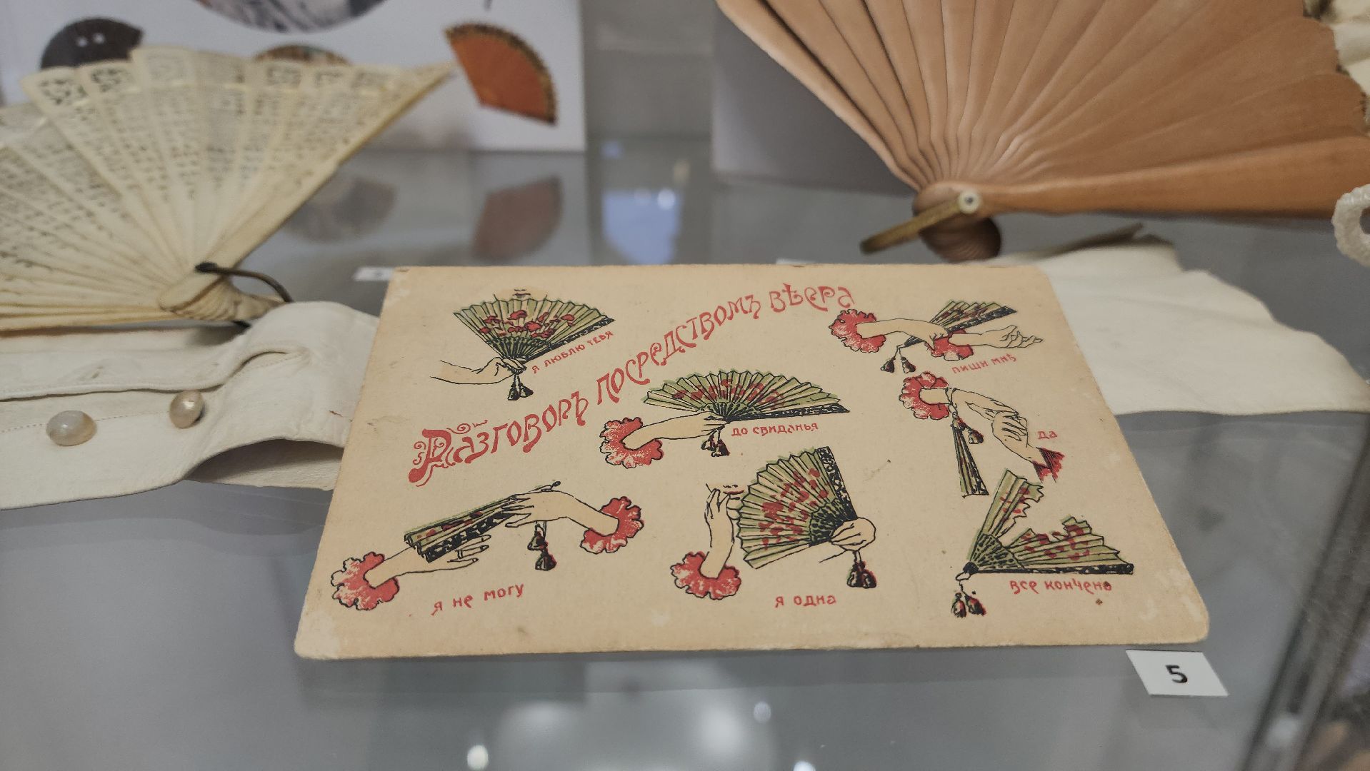 красногорск, выставка, знаменское-губайлово,