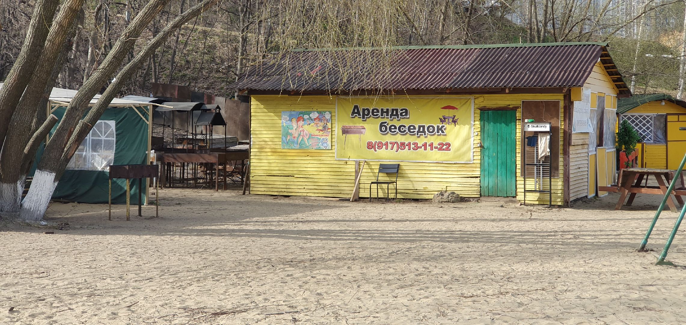 дзержинский карьер, отдых, уборка, ремонт, Дзержинский