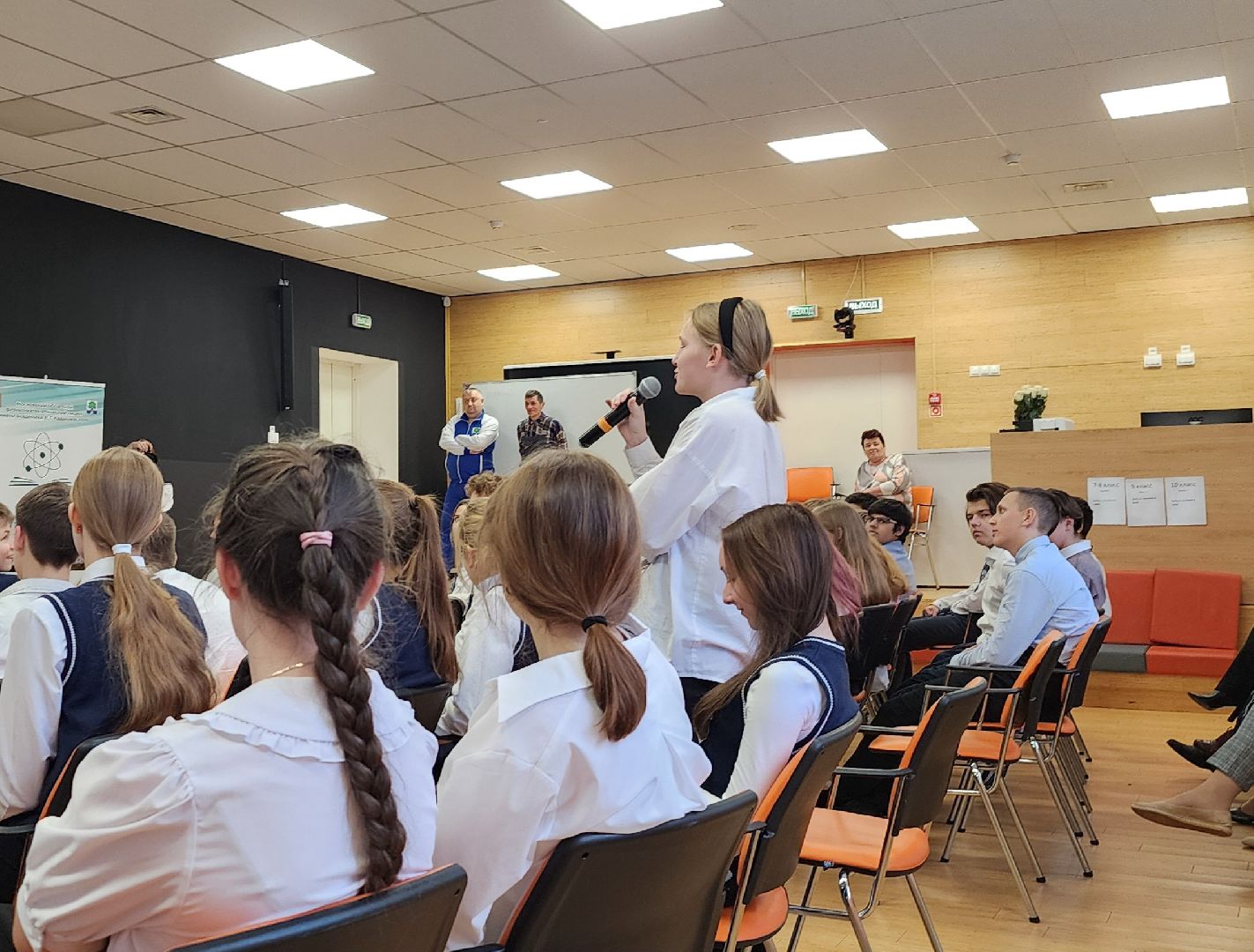 Дубна, Ирина Роднина, Школьники, Лицей