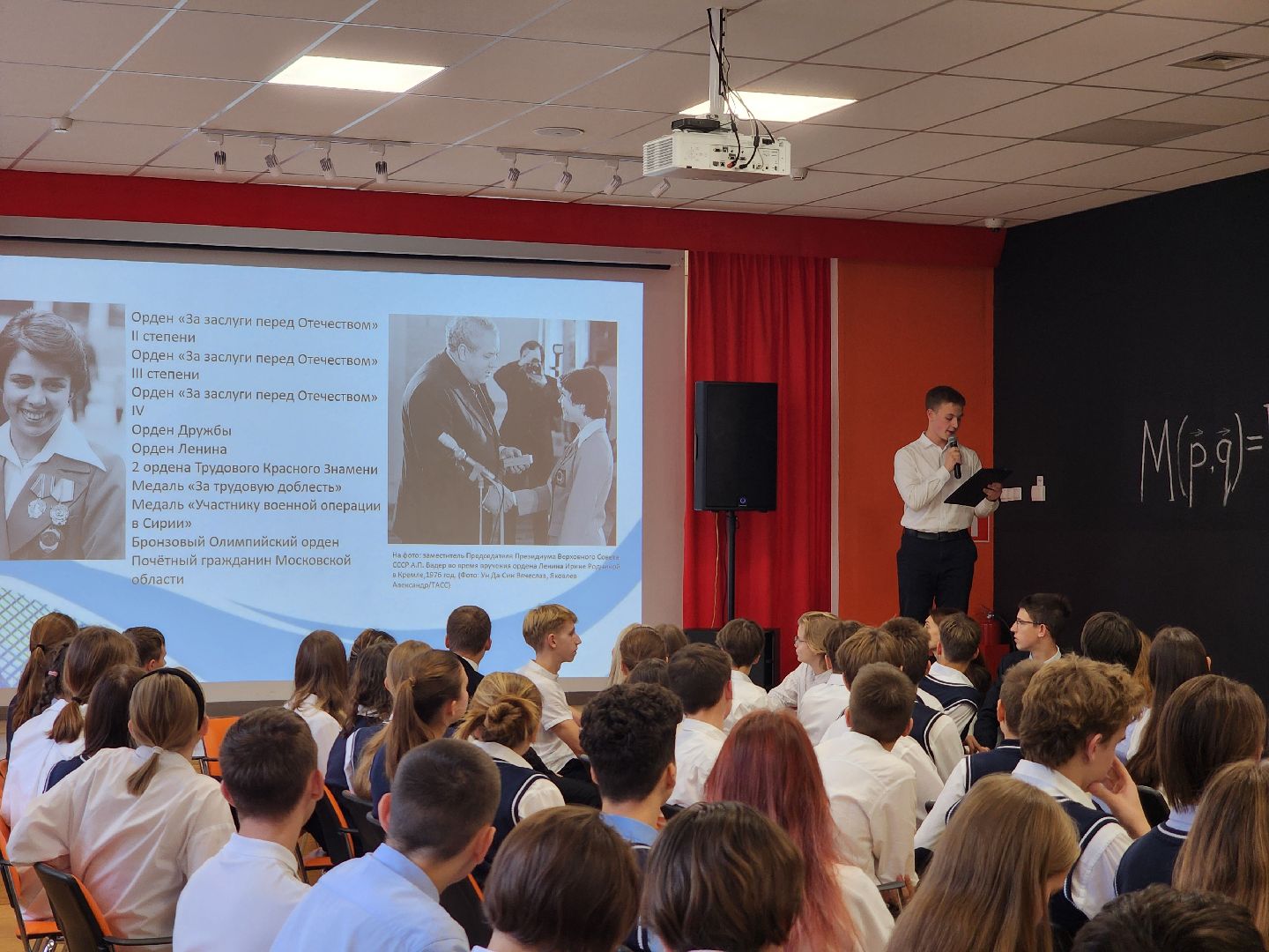 Дубна, Ирина Роднина, Школьники, Лицей