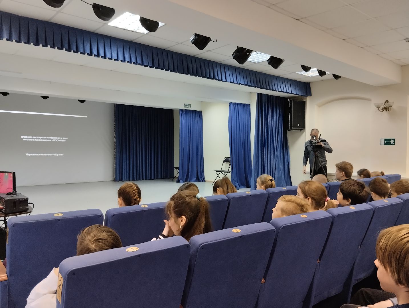 Богородский городской округ, образование, дети, школьники, культура