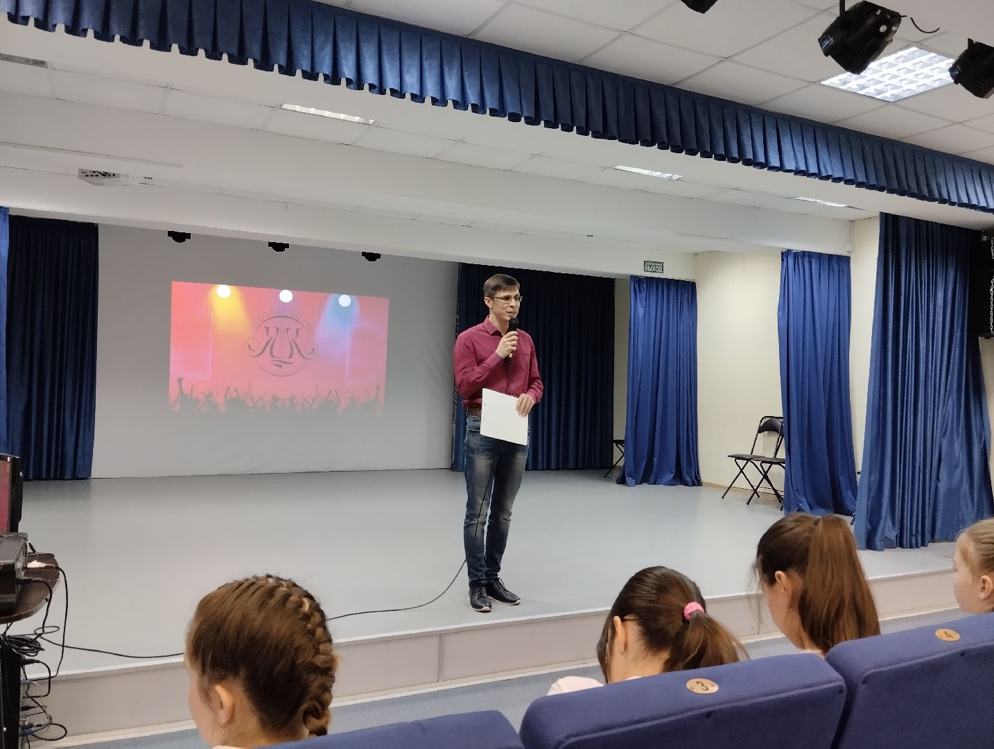 Богородский городской округ, образование, дети, школьники, культура