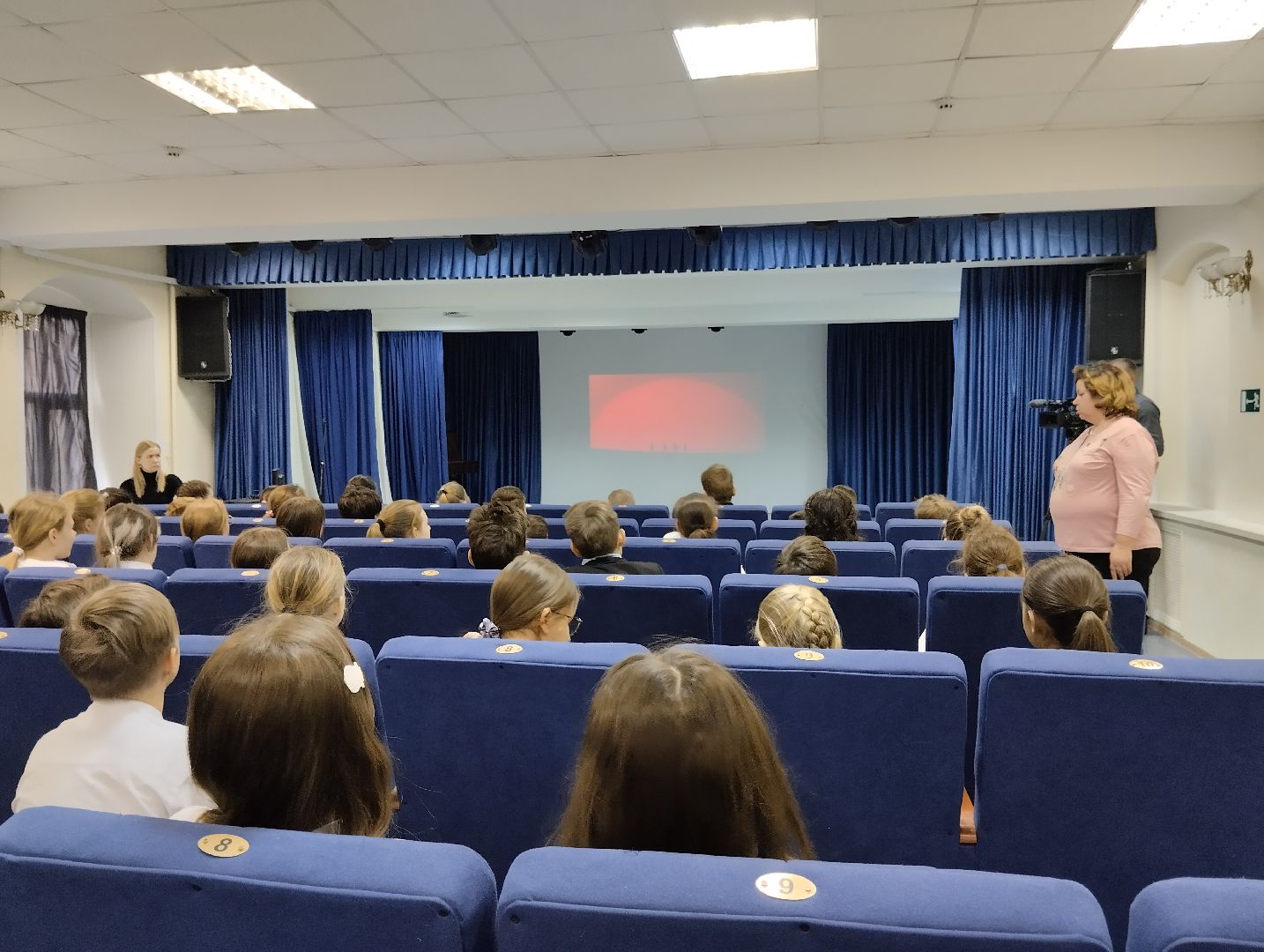 Богородский городской округ, образование, дети, школьники, культура