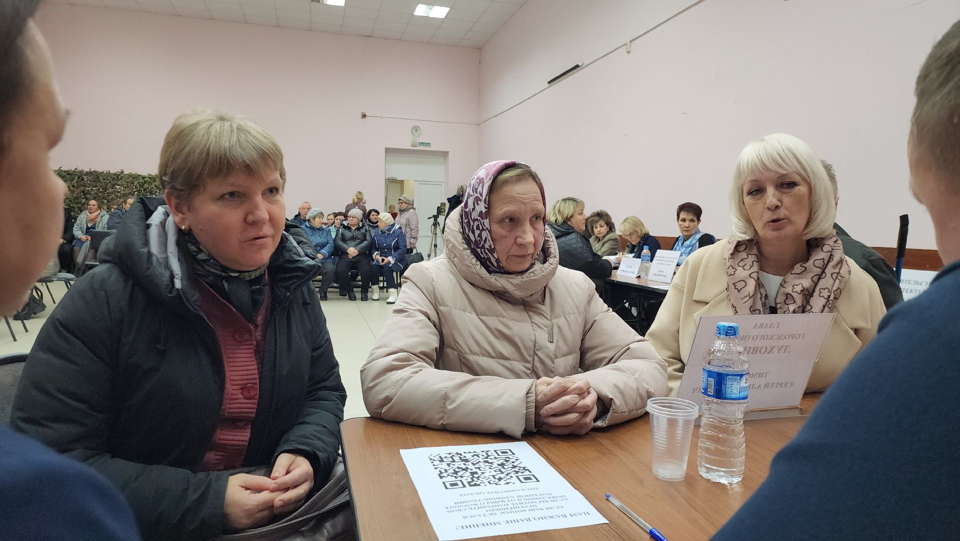 Луховицы, выездная администрация,