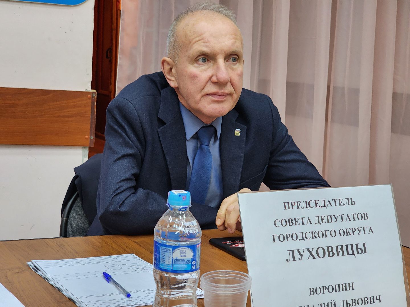 Луховицы, выездная администрация,