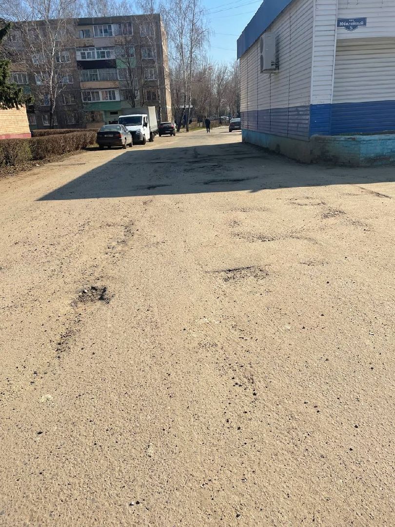 Серебряные Пруды, дворы, ямочный ремонт, благоустройство