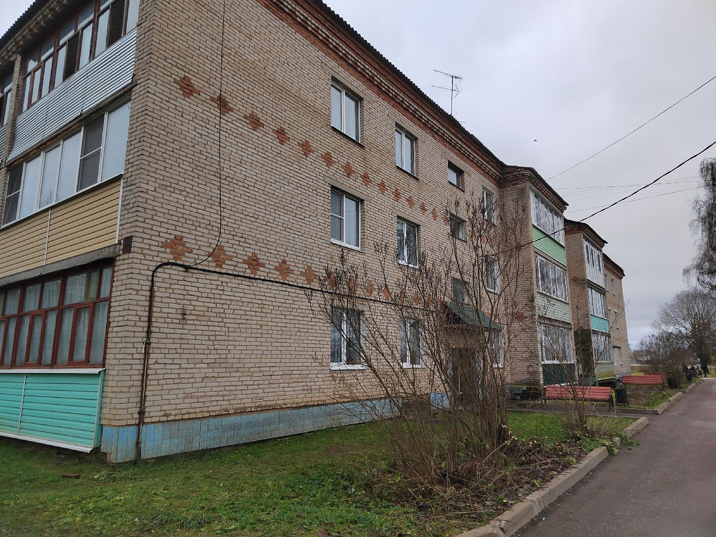 волоколамск, выездная администрация, вопрос ответ,