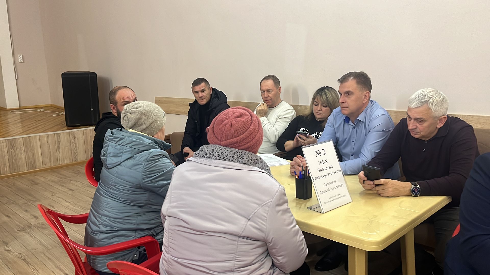 волоколамск, выездная администрация, вопрос ответ,