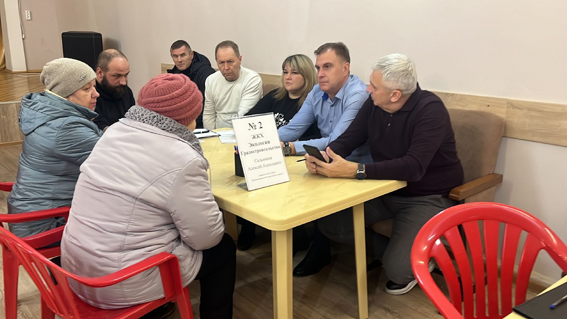 волоколамск, выездная администрация, вопрос ответ,