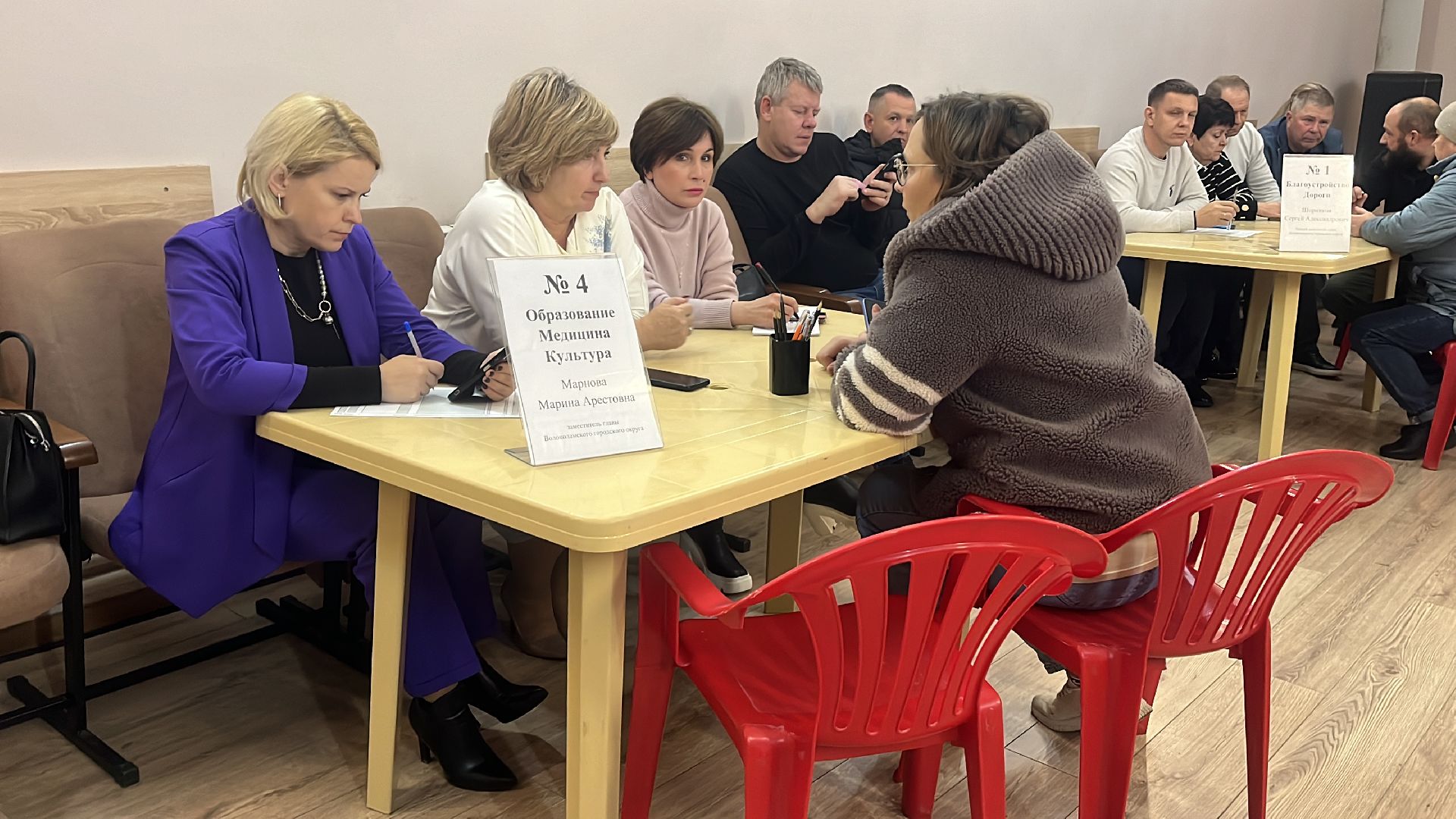 волоколамск, выездная администрация, вопрос ответ,