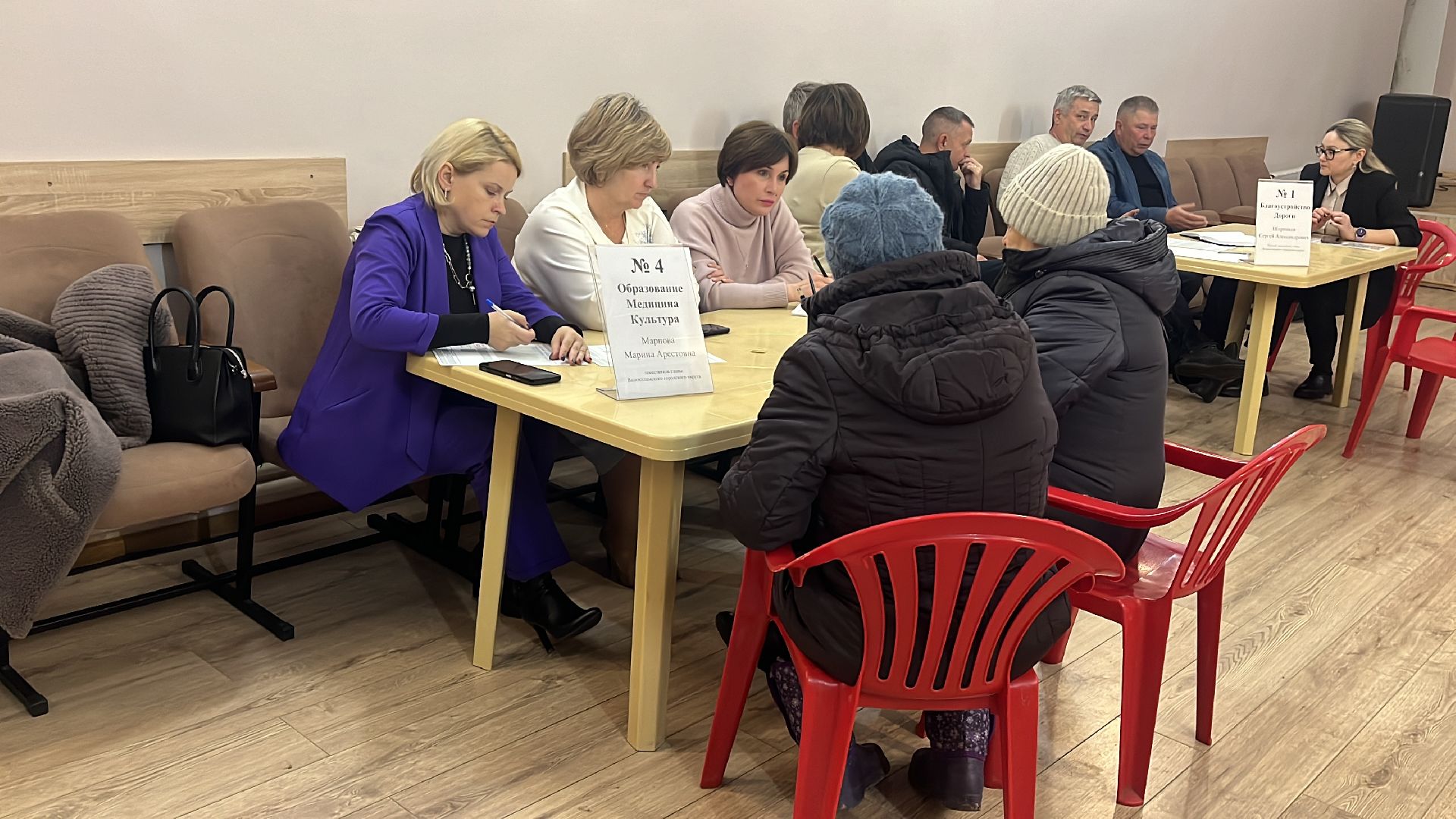 волоколамск, выездная администрация, вопрос ответ,