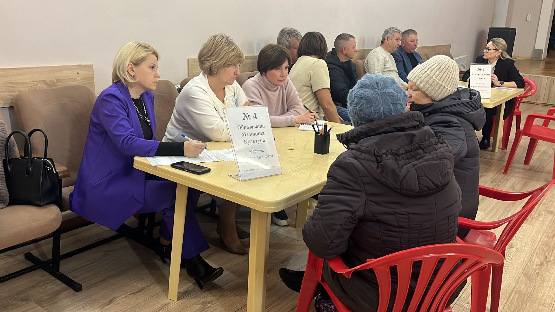 волоколамск, выездная администрация, вопрос ответ,