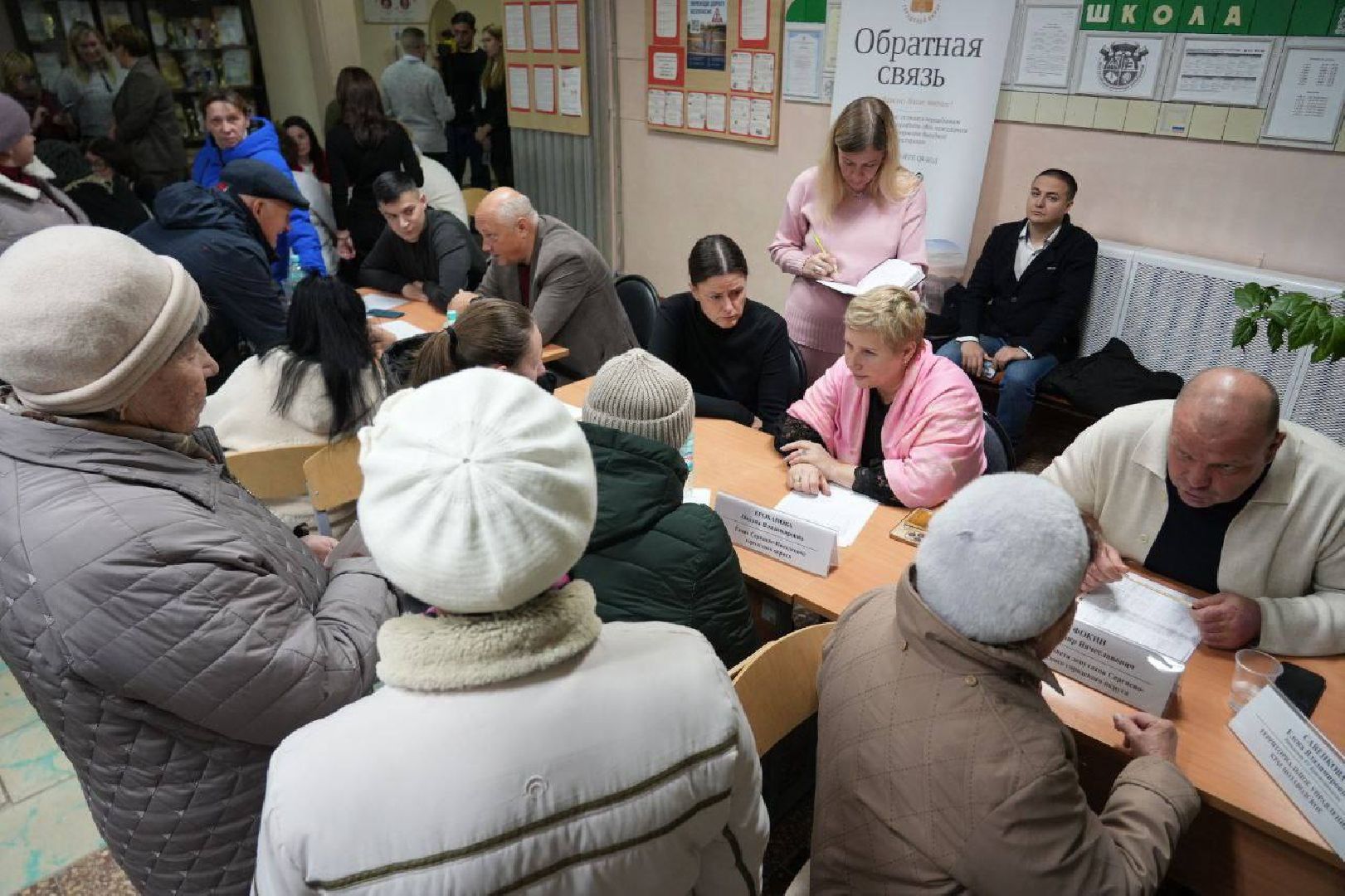 Власть, Выездная администрация, Диалог с жителями, Сергиево-Посадский городской округ,