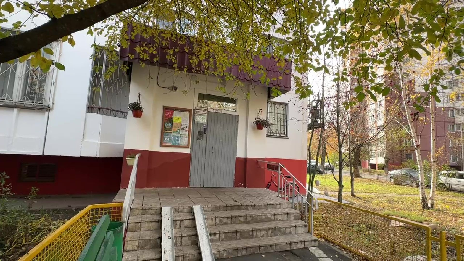 Реутов, вертикалки, ЖКХ, ремонт дома, межпанельные швы,