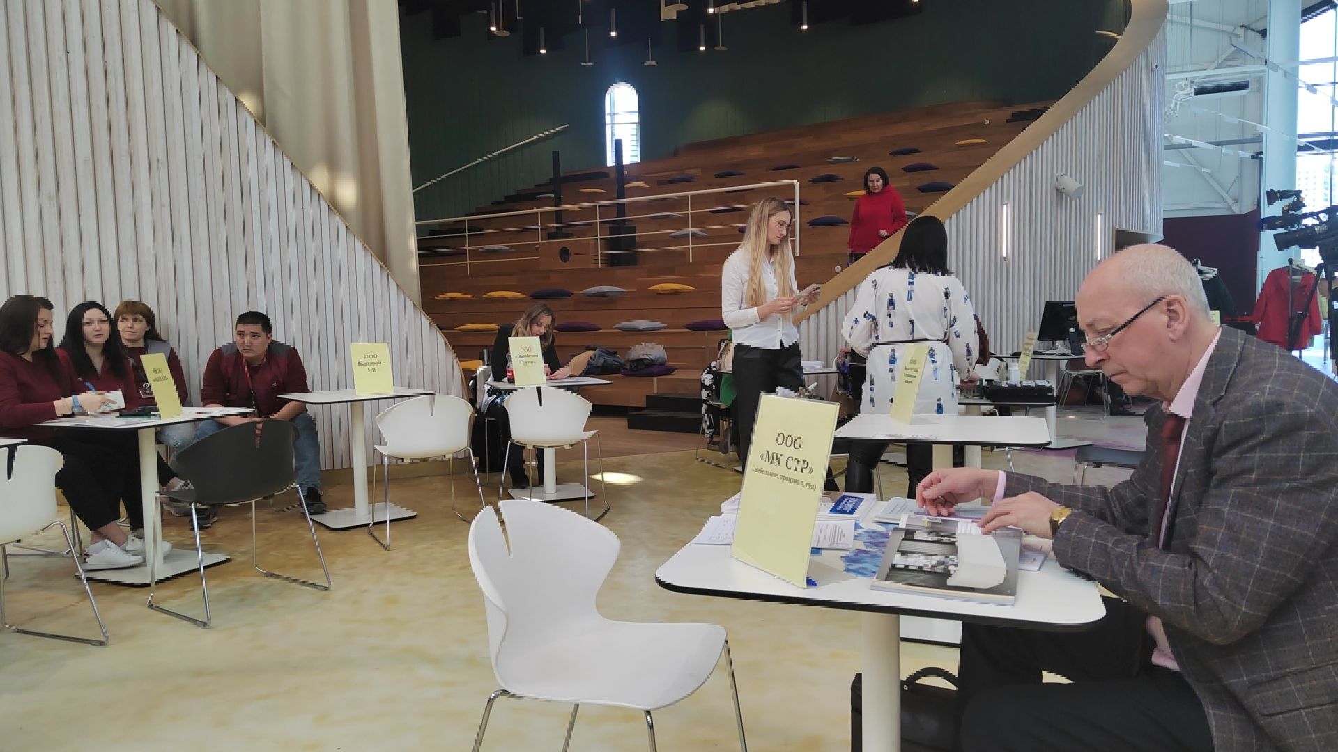 Пушкино, работа, Пушкинский округ, занятость населения, ТЦ Акварель